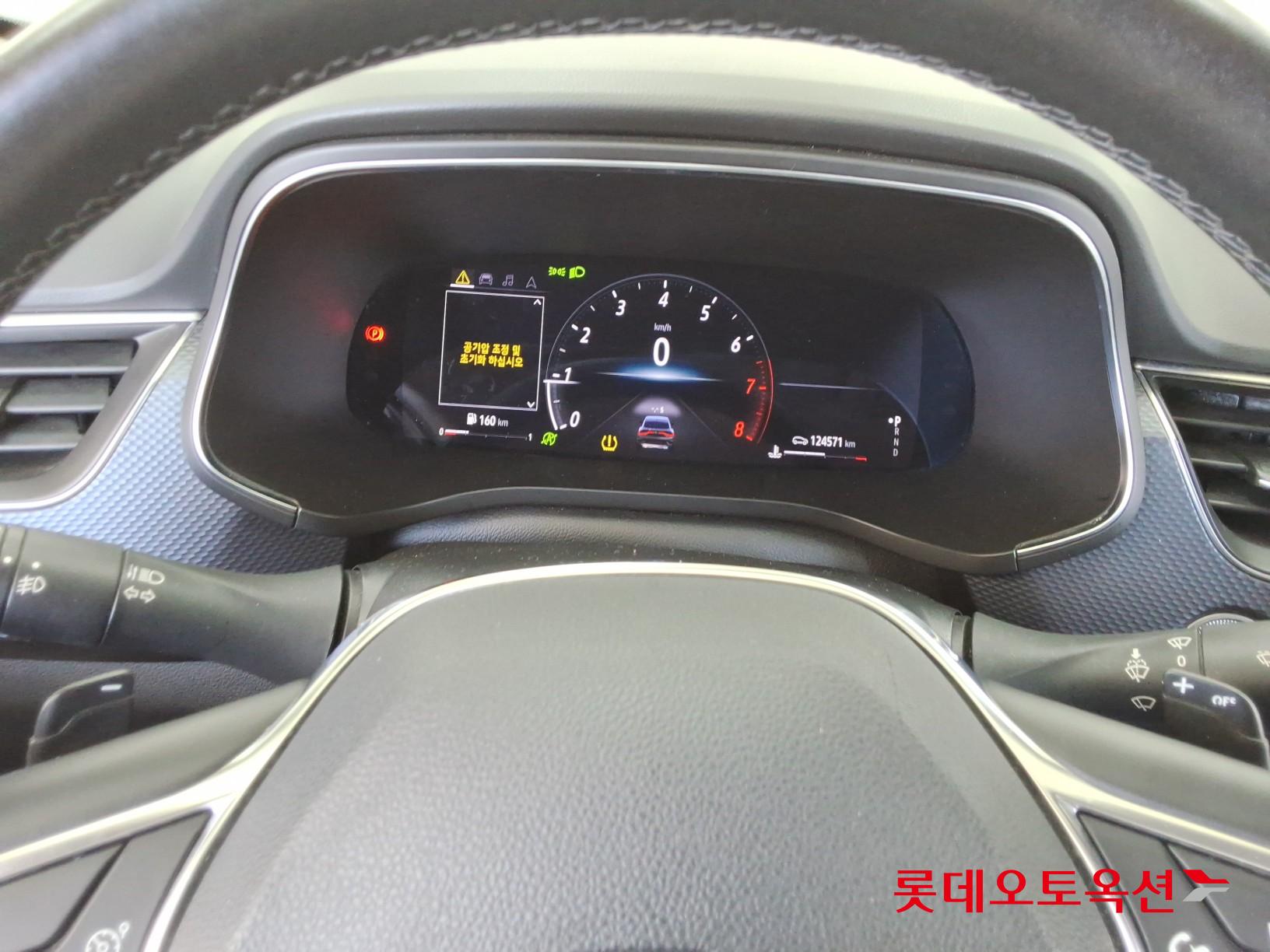2020 - renault samsung xm3