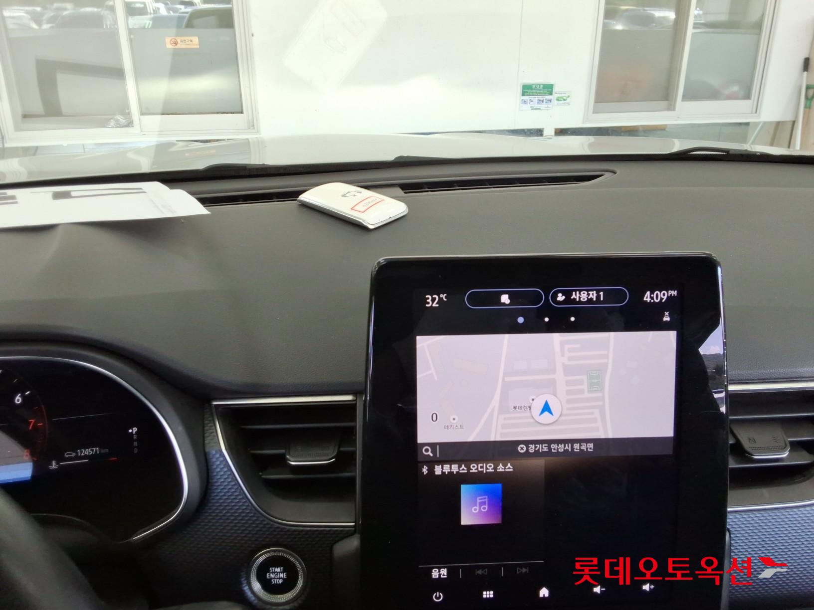 2020 - renault samsung xm3