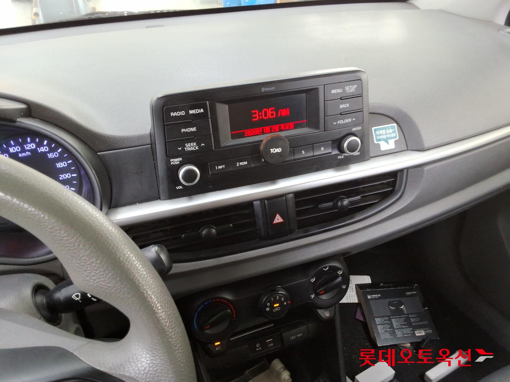 2019 - kia morning