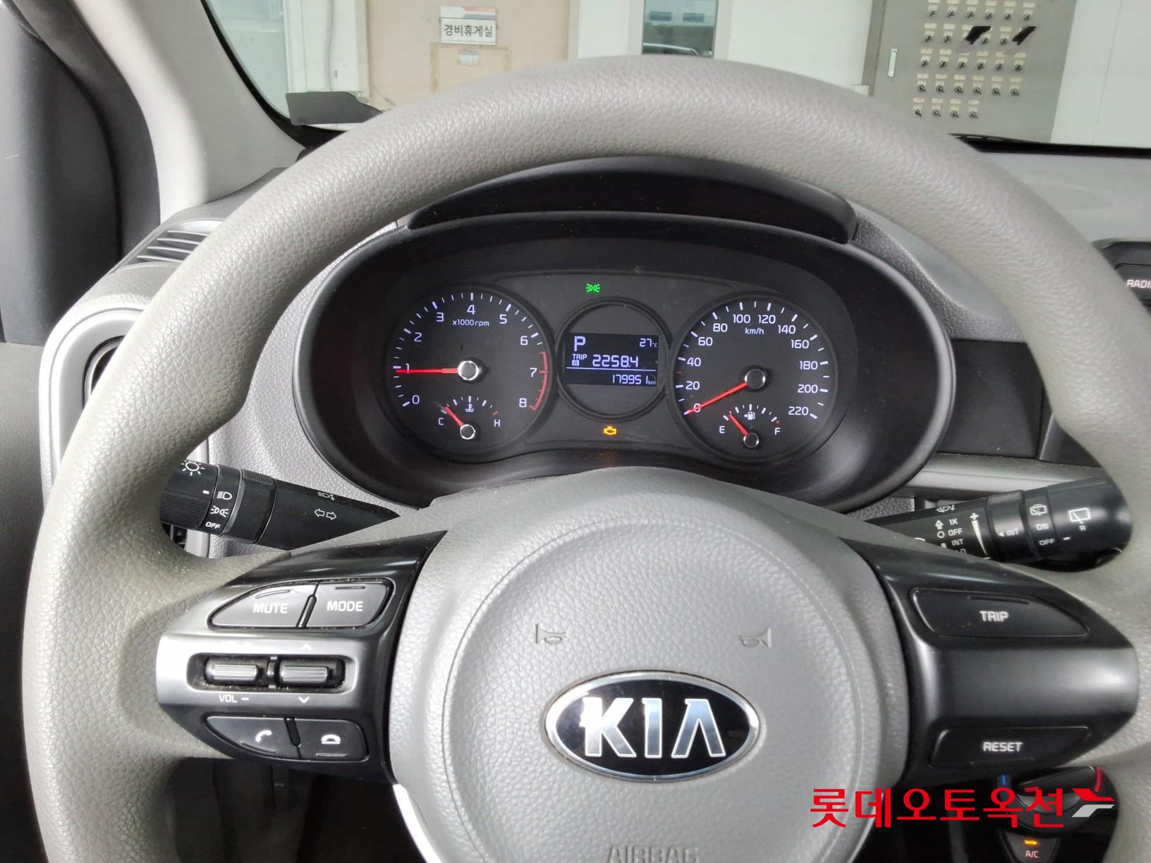 2019 - kia morning