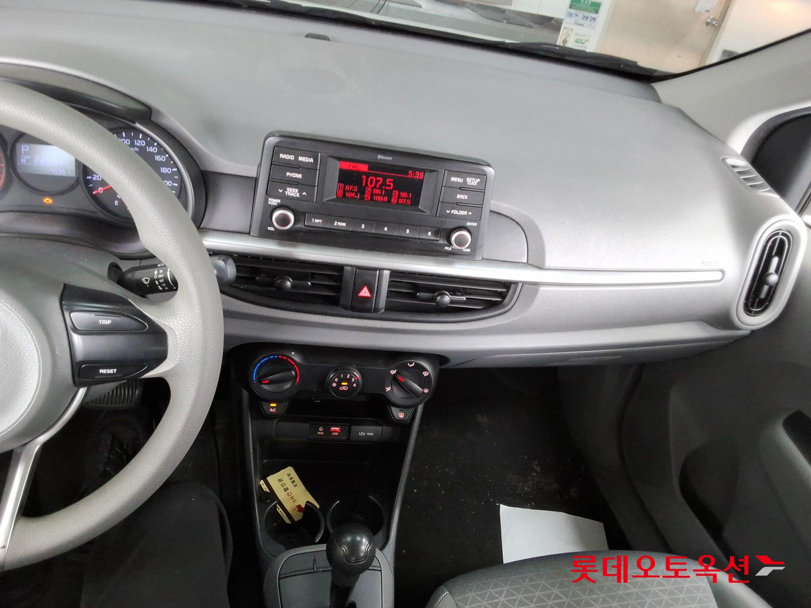 2019 - kia morning
