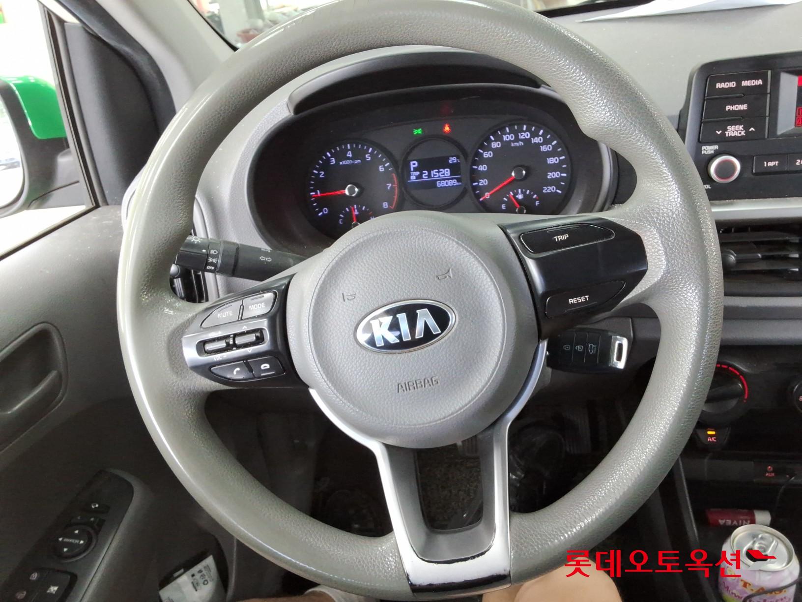 2020 - kia morning