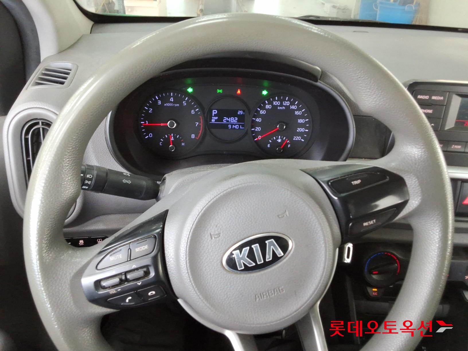 2020 - kia morning