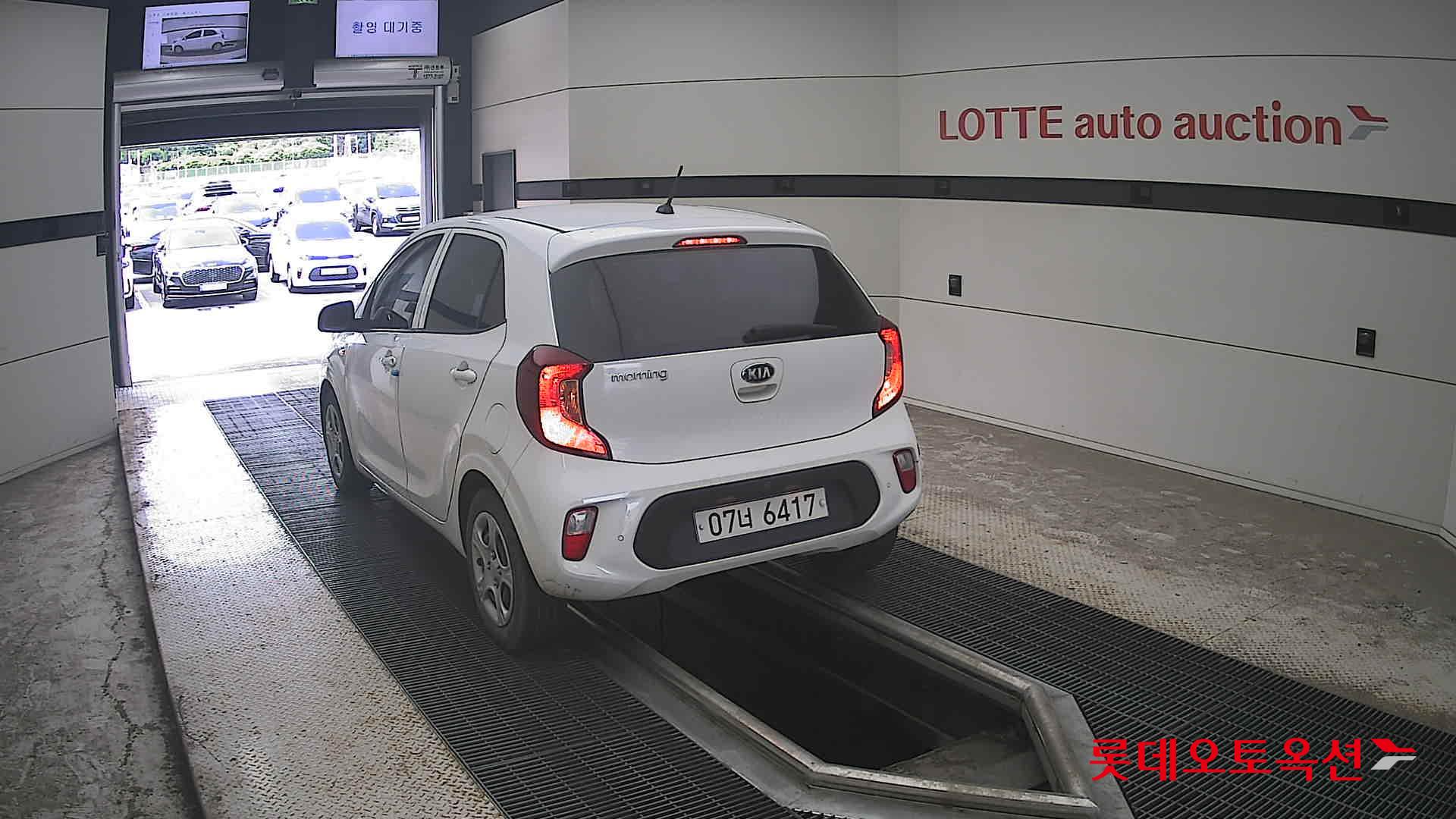2019 - kia morning