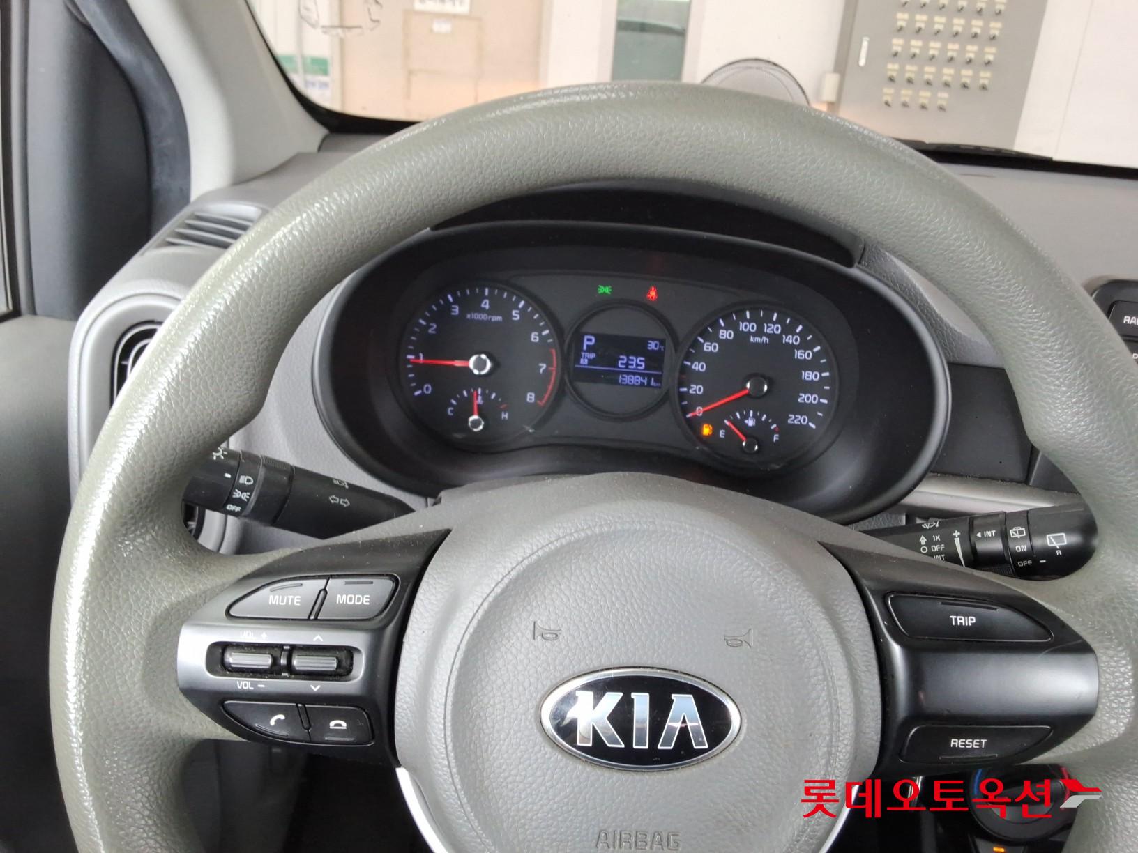 2020 - kia morning