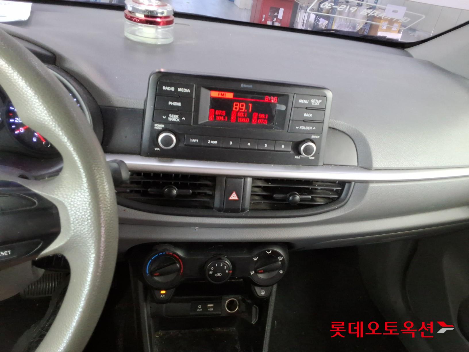 2019 - kia morning