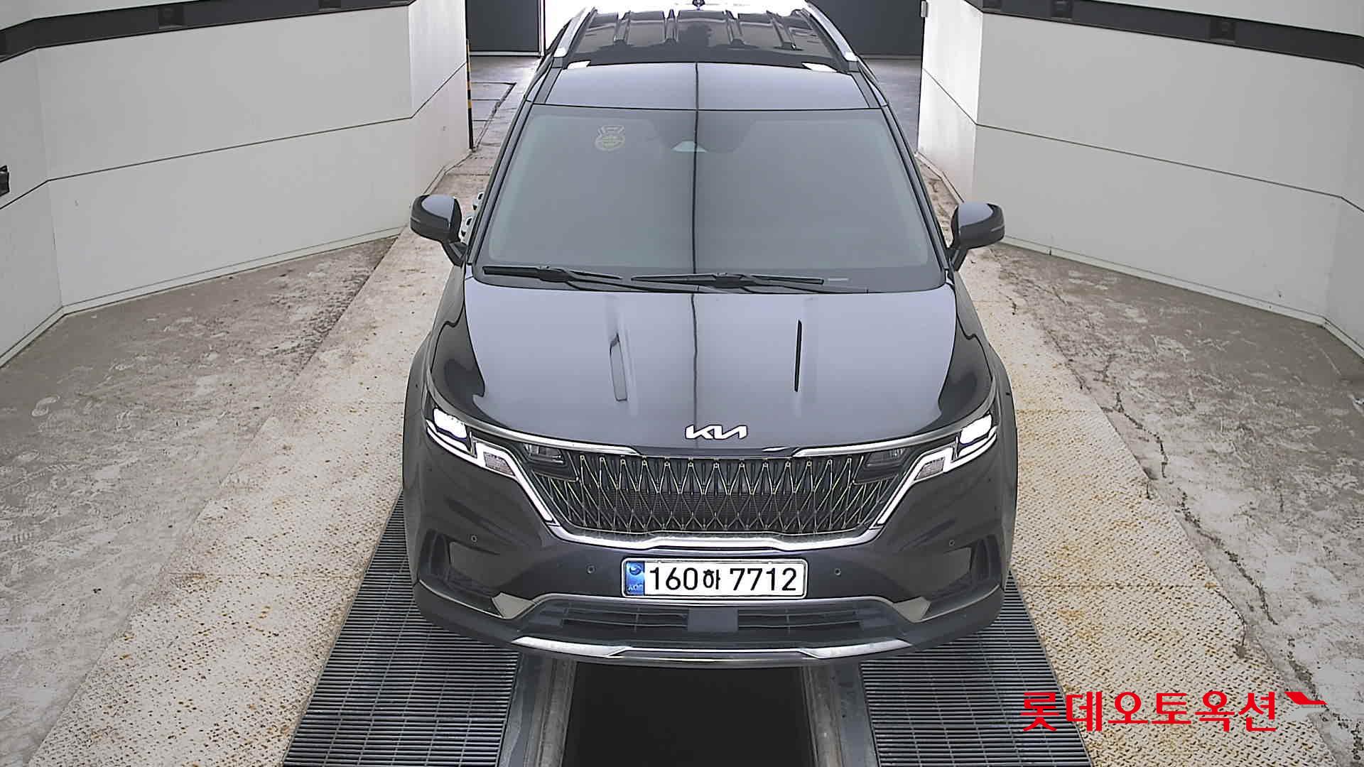 CARNIVAL KA4 (G)