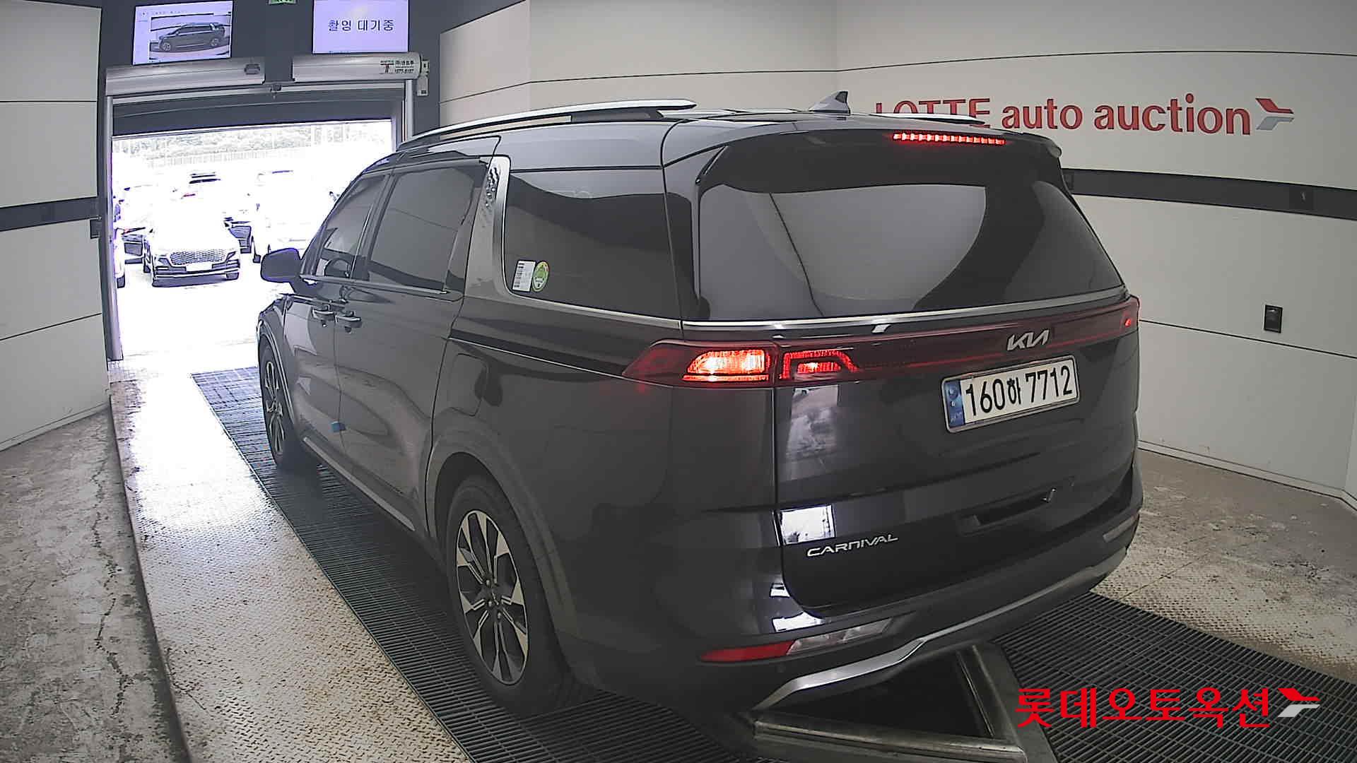 2022 - kia carnival