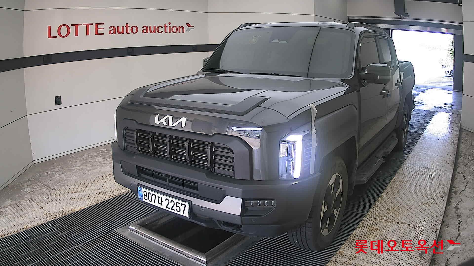 2026 - kia tasman