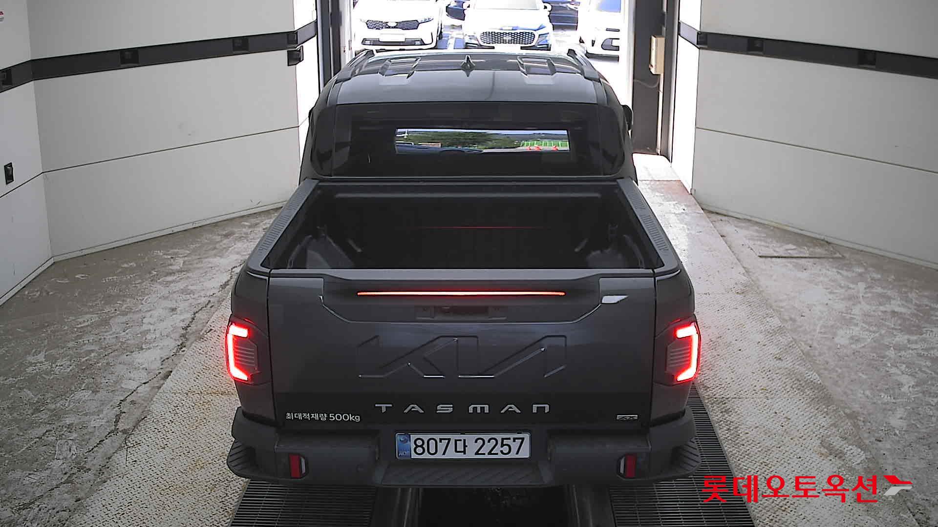 2026 - kia tasman