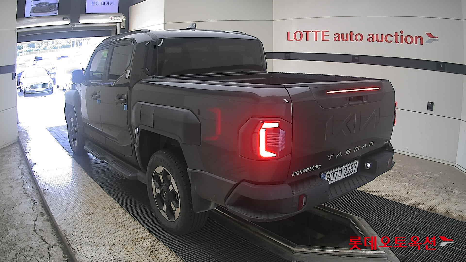 2026 - kia tasman