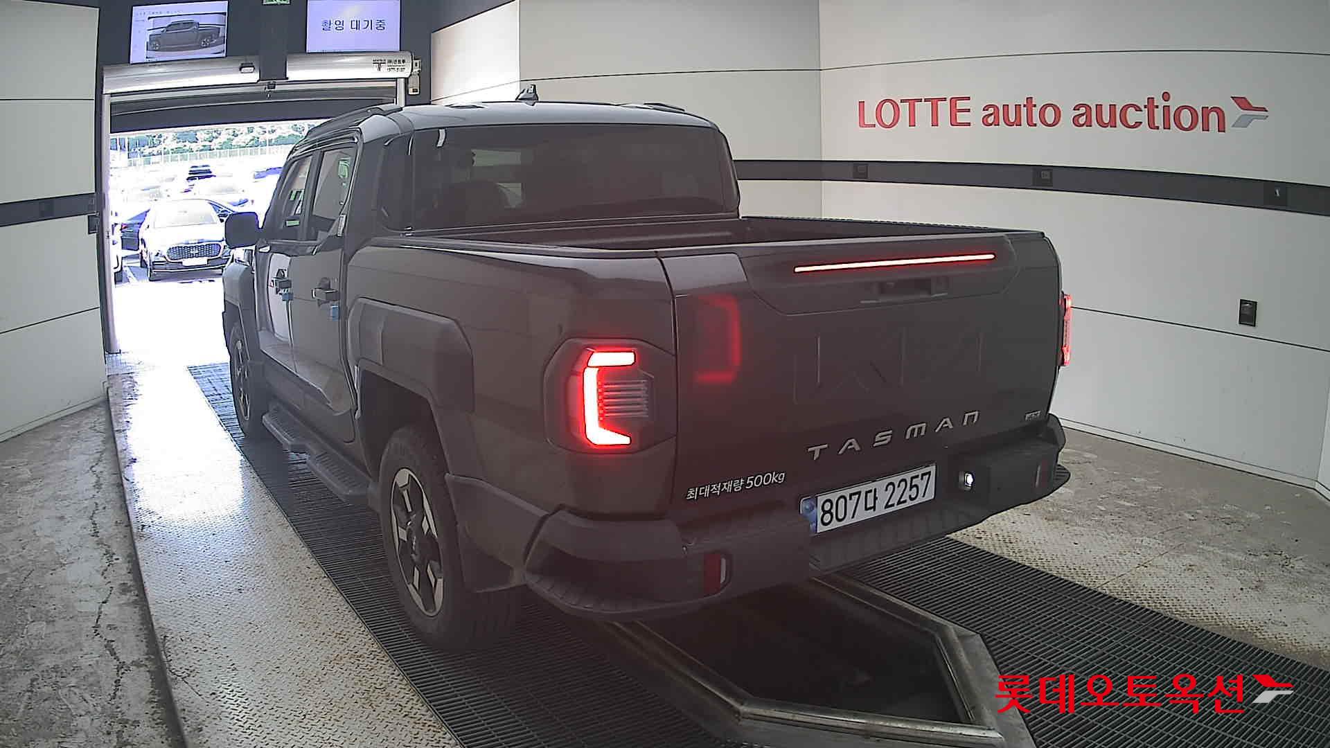 2026 - kia tasman