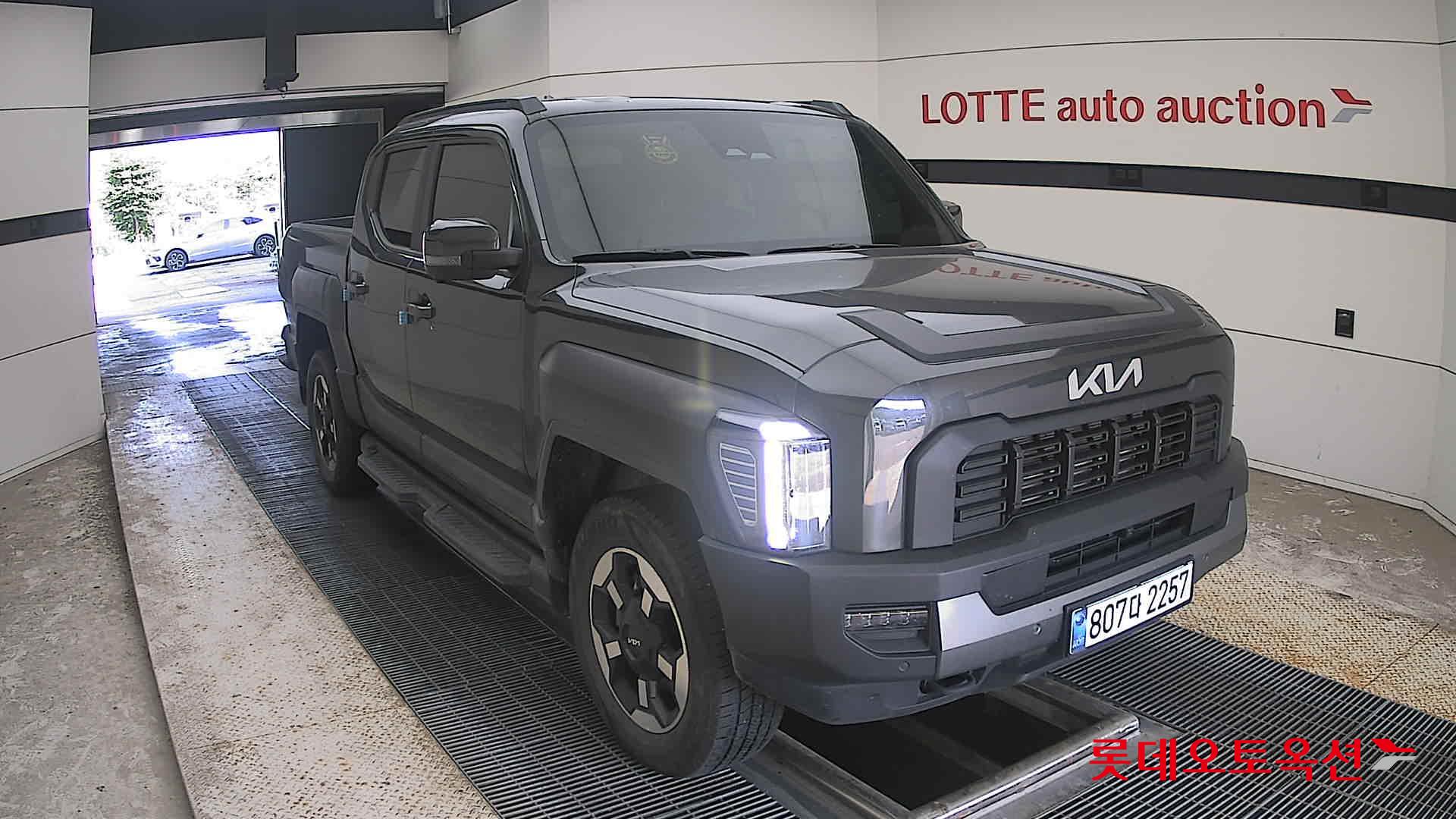 2026 - kia tasman