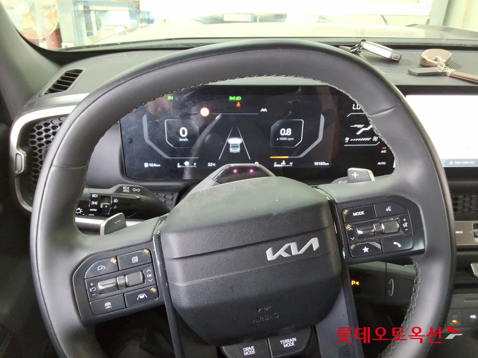 2026 - kia tasman