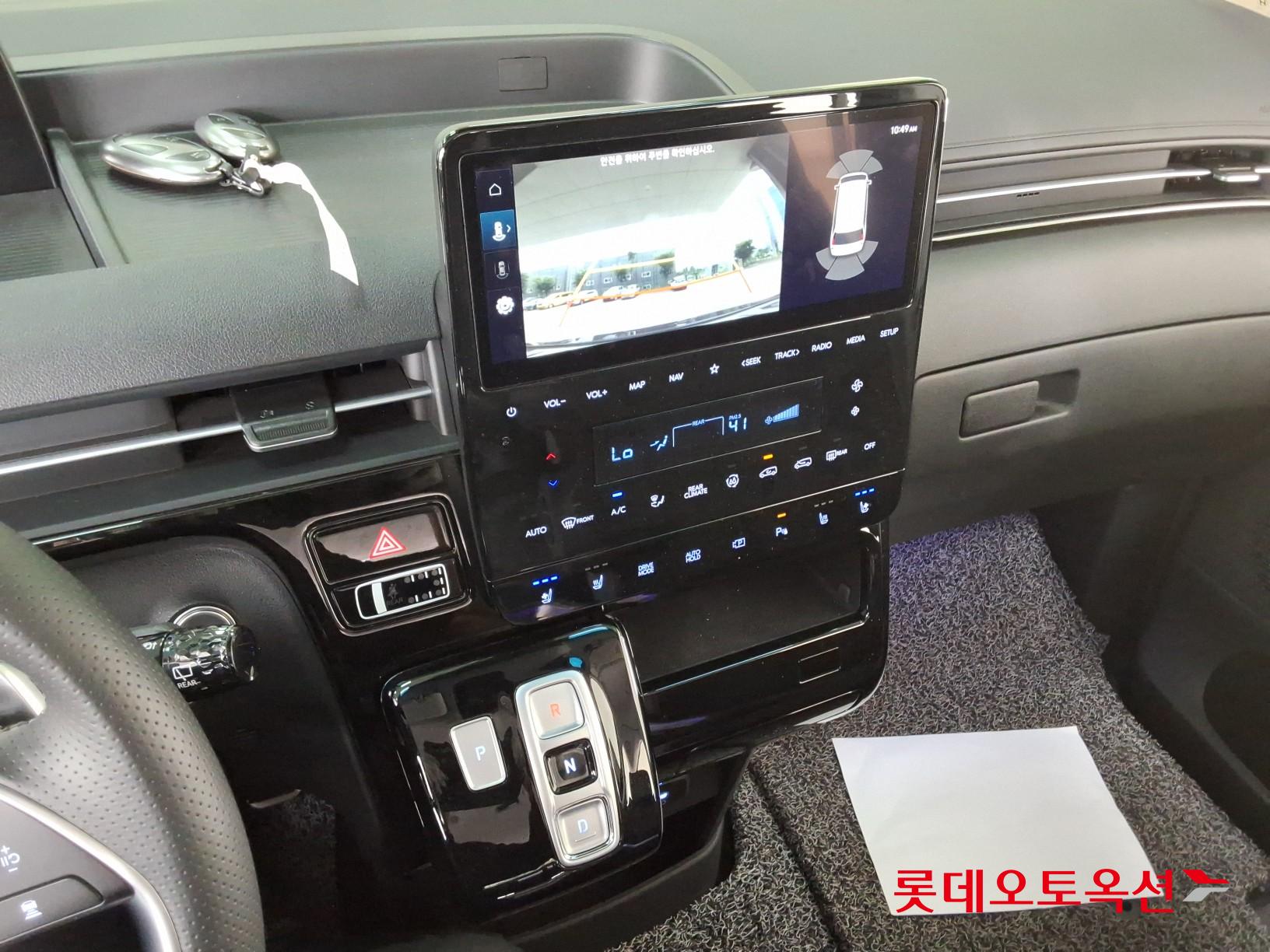 2025 - hyundai staria