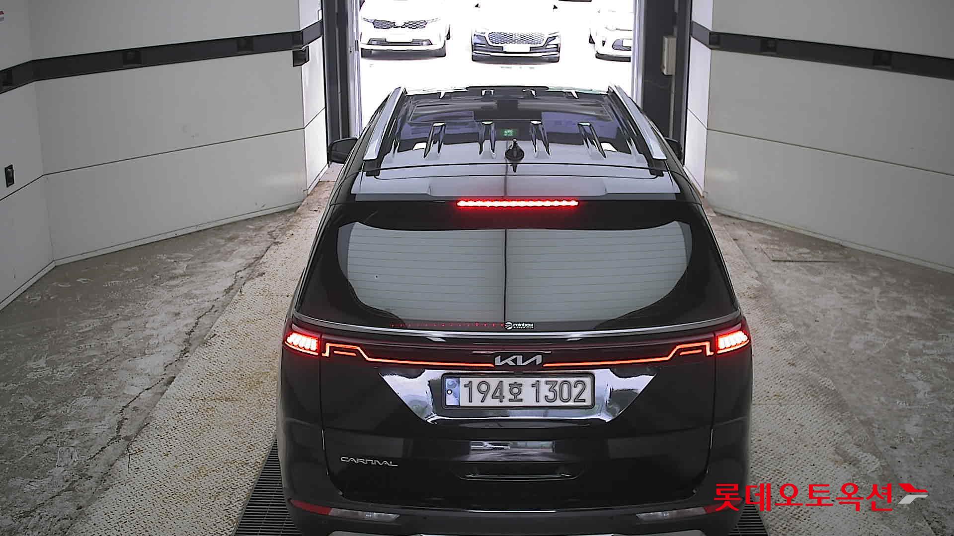 2023 - kia carnival