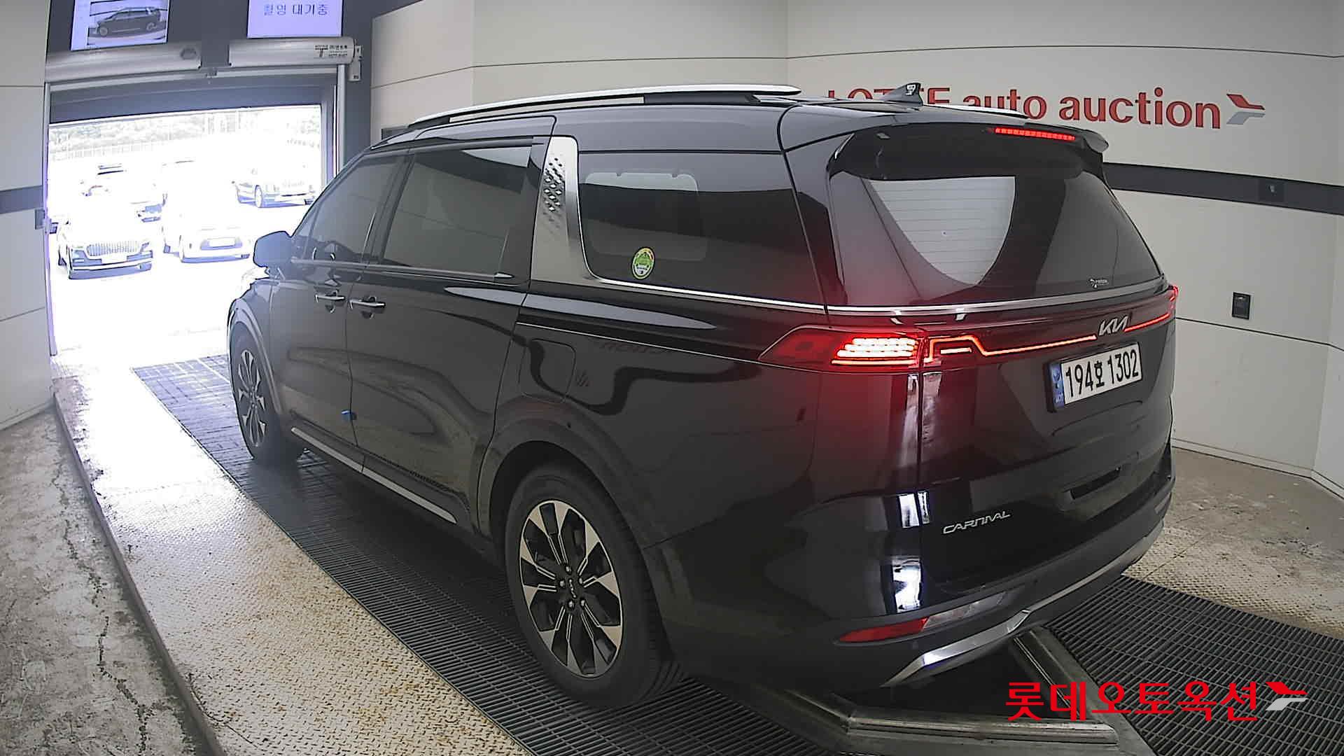 2023 - kia carnival