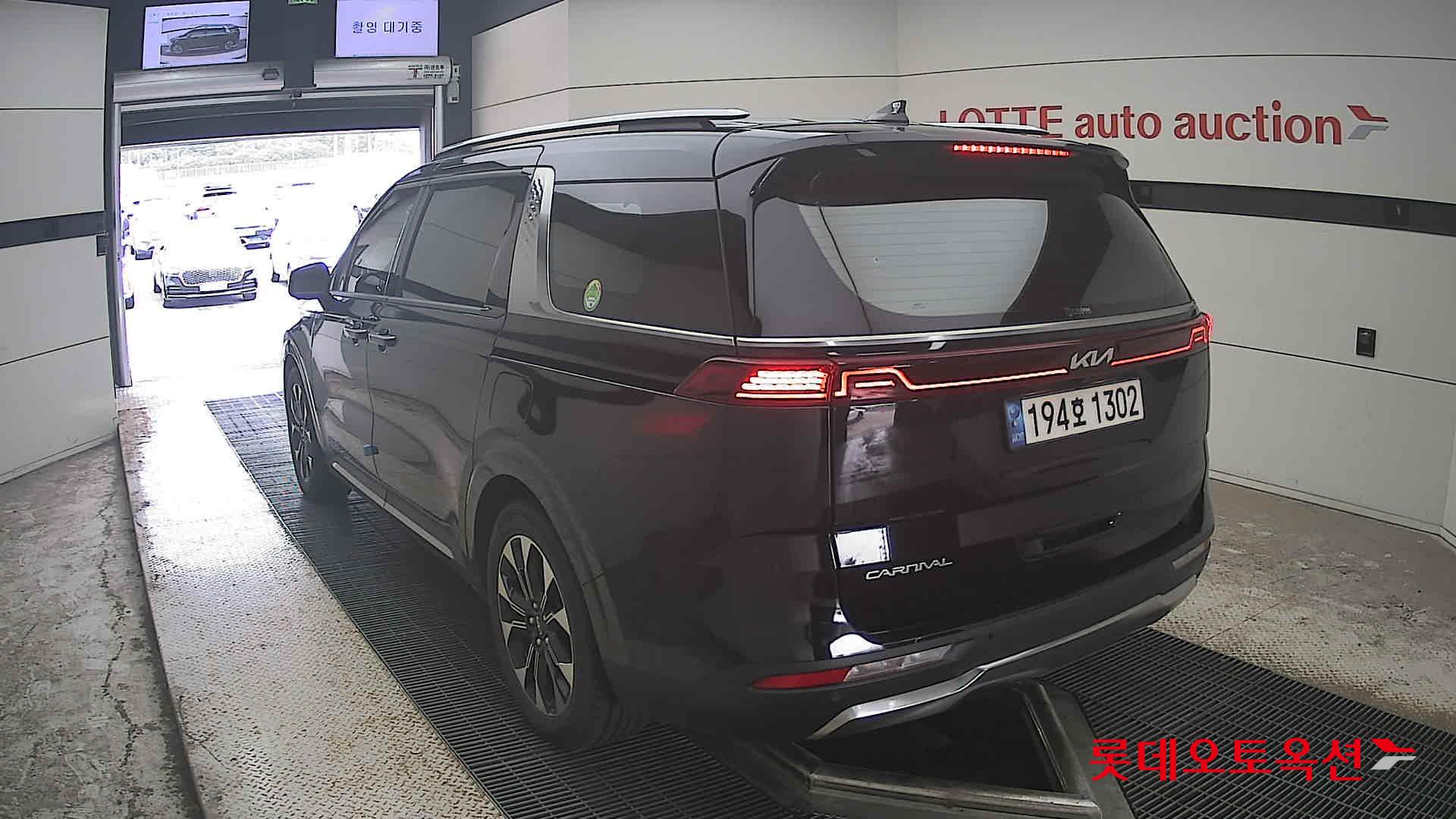 2023 - kia carnival