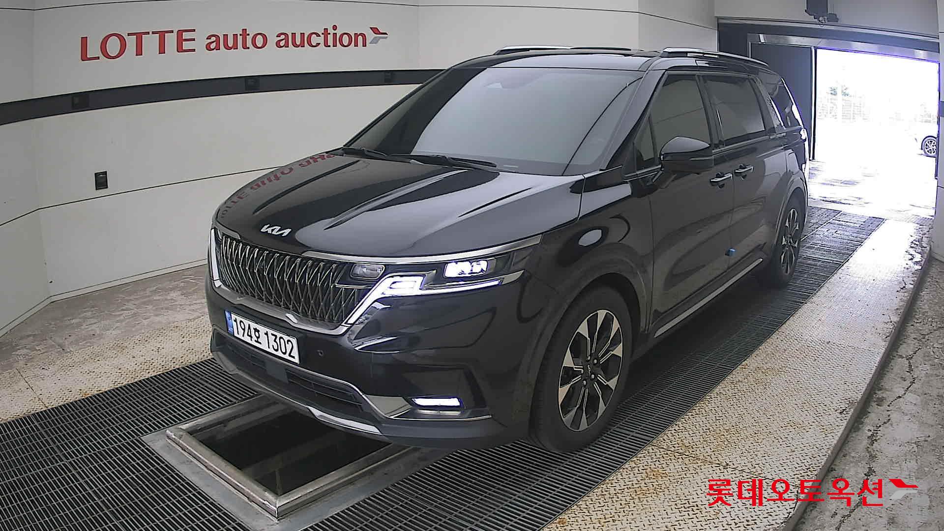 2023 - kia carnival