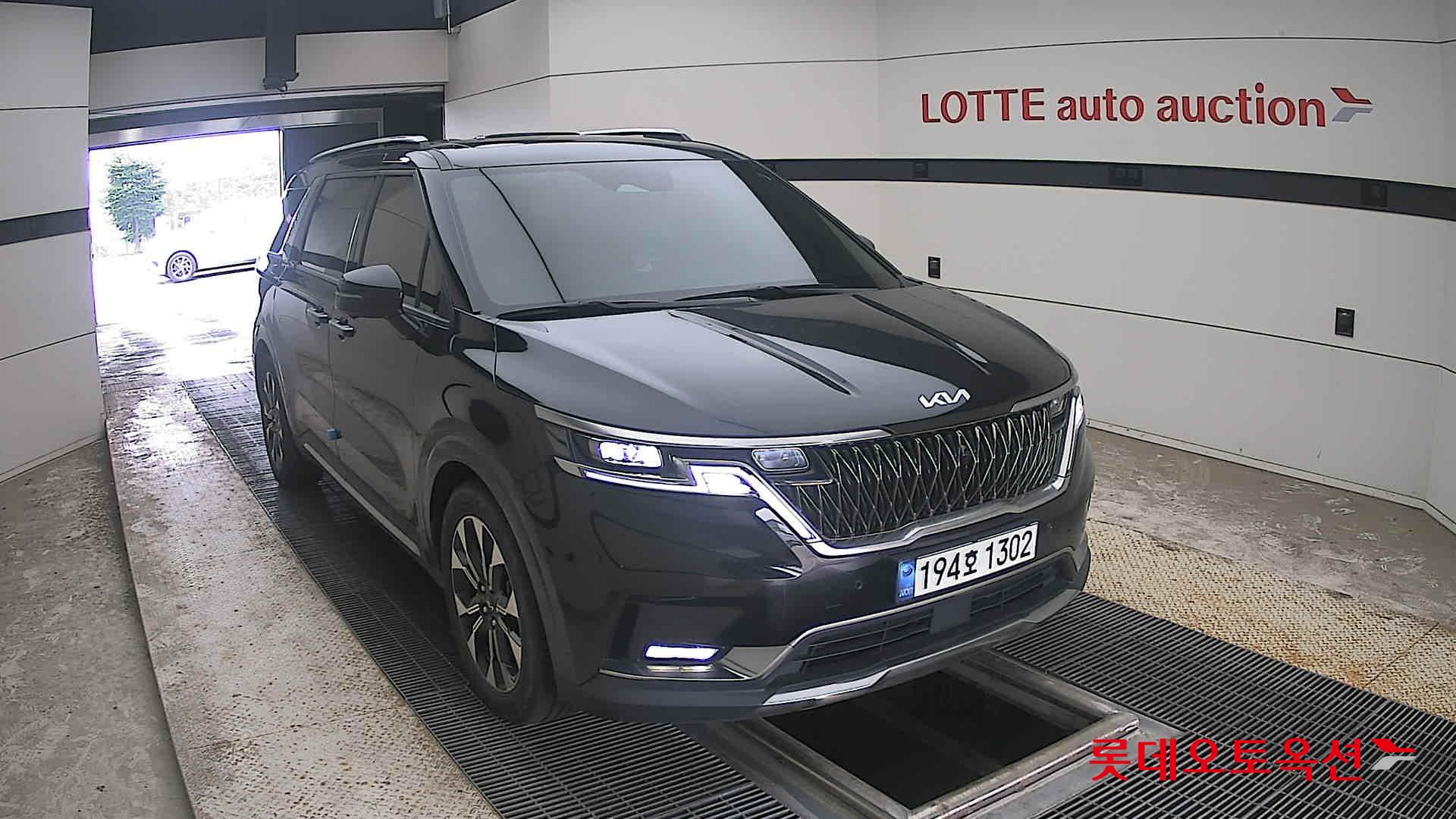 2023 - kia carnival