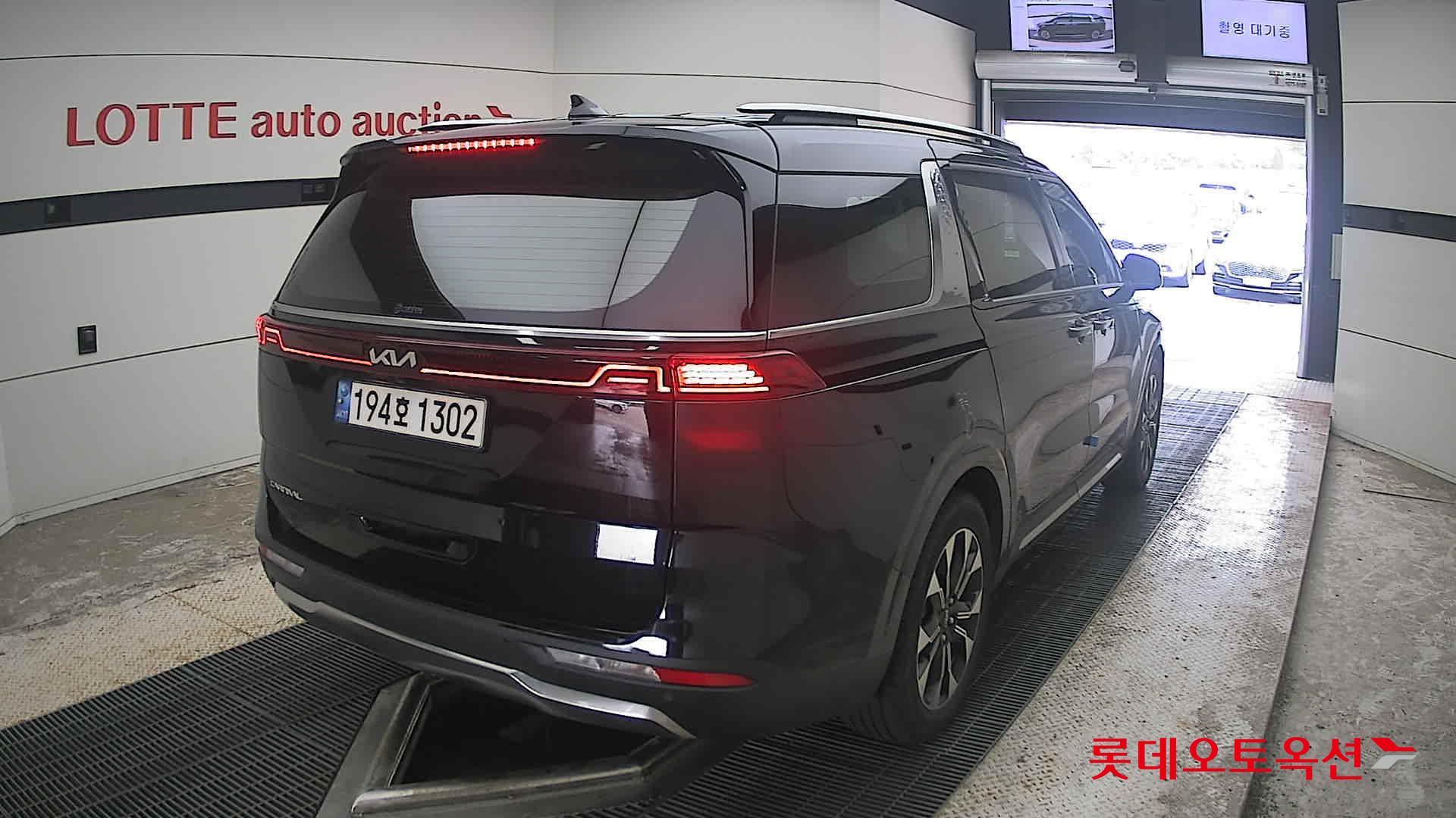 2023 - kia carnival