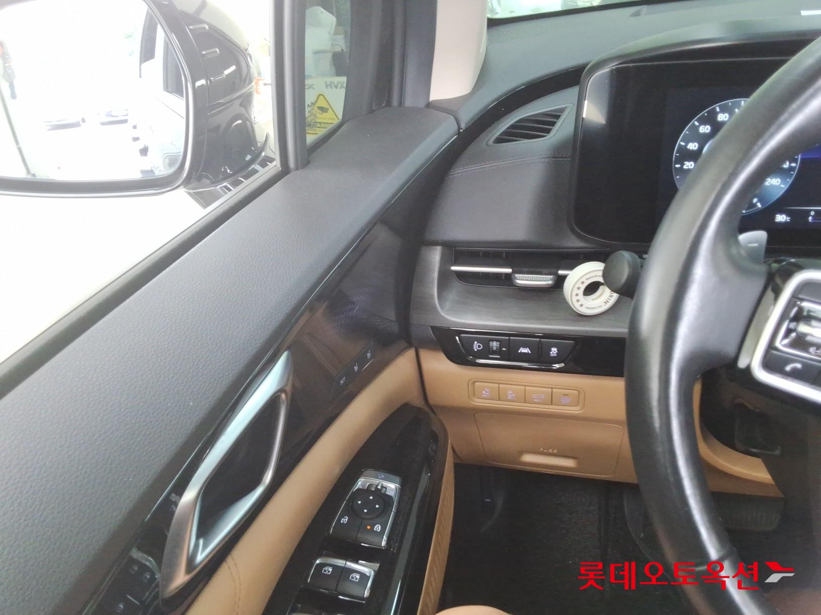 2023 - kia carnival