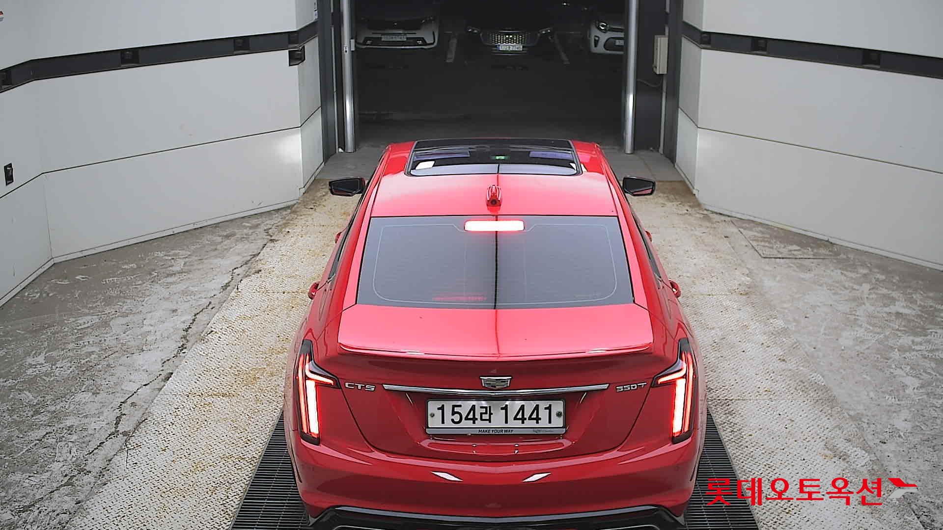 2020 - cadillac ct5