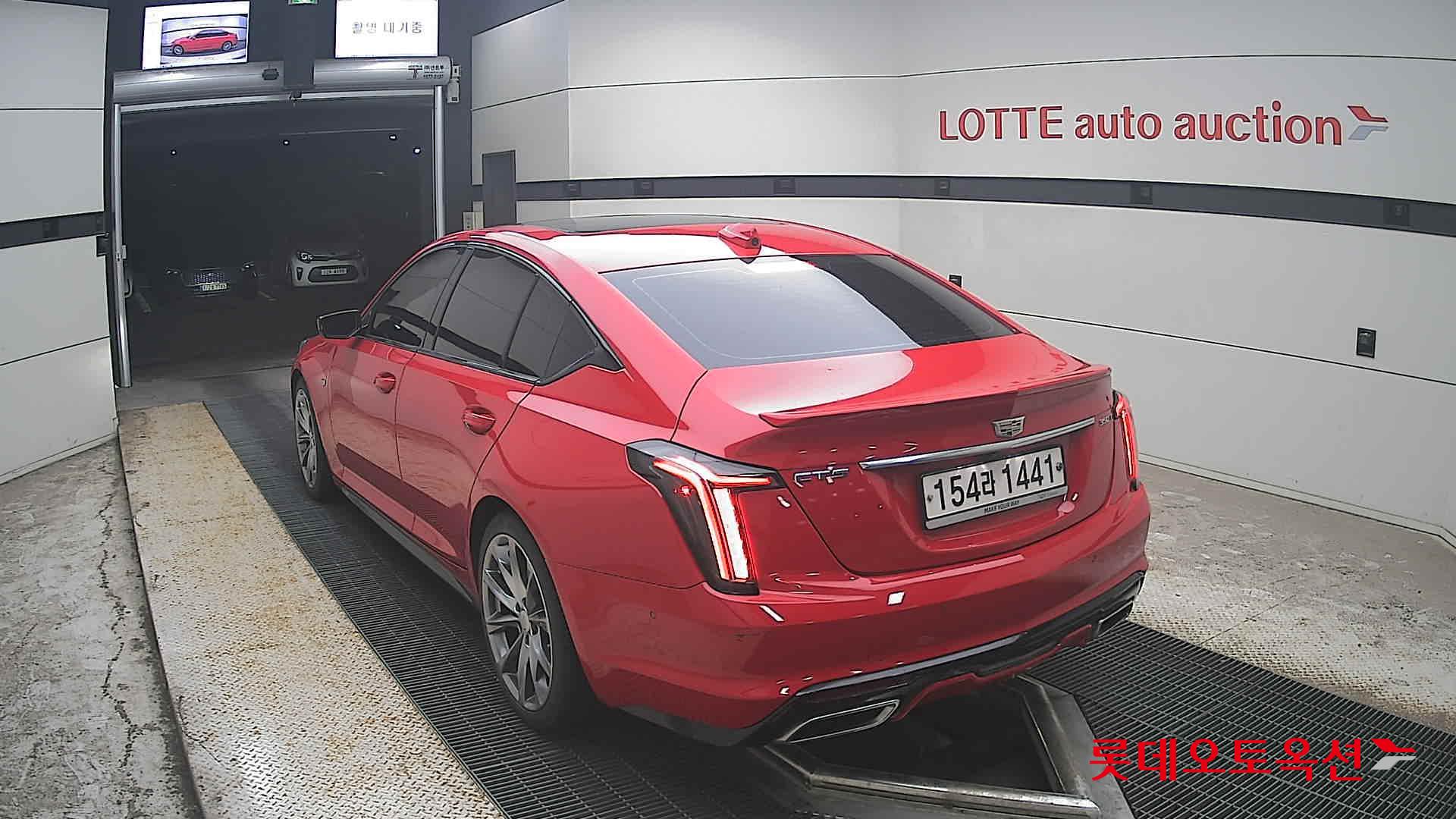 2020 - cadillac ct5