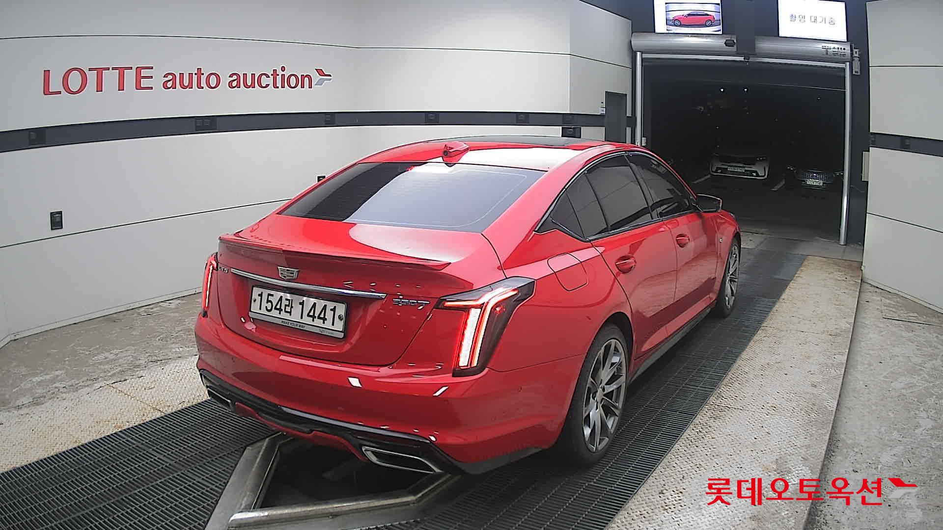 2020 - cadillac ct5