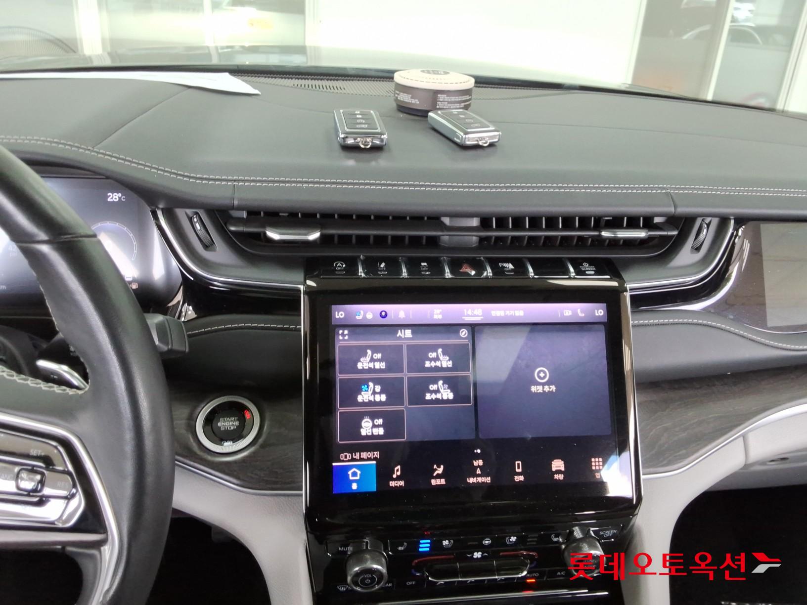 2022 - jeep grand cherokee