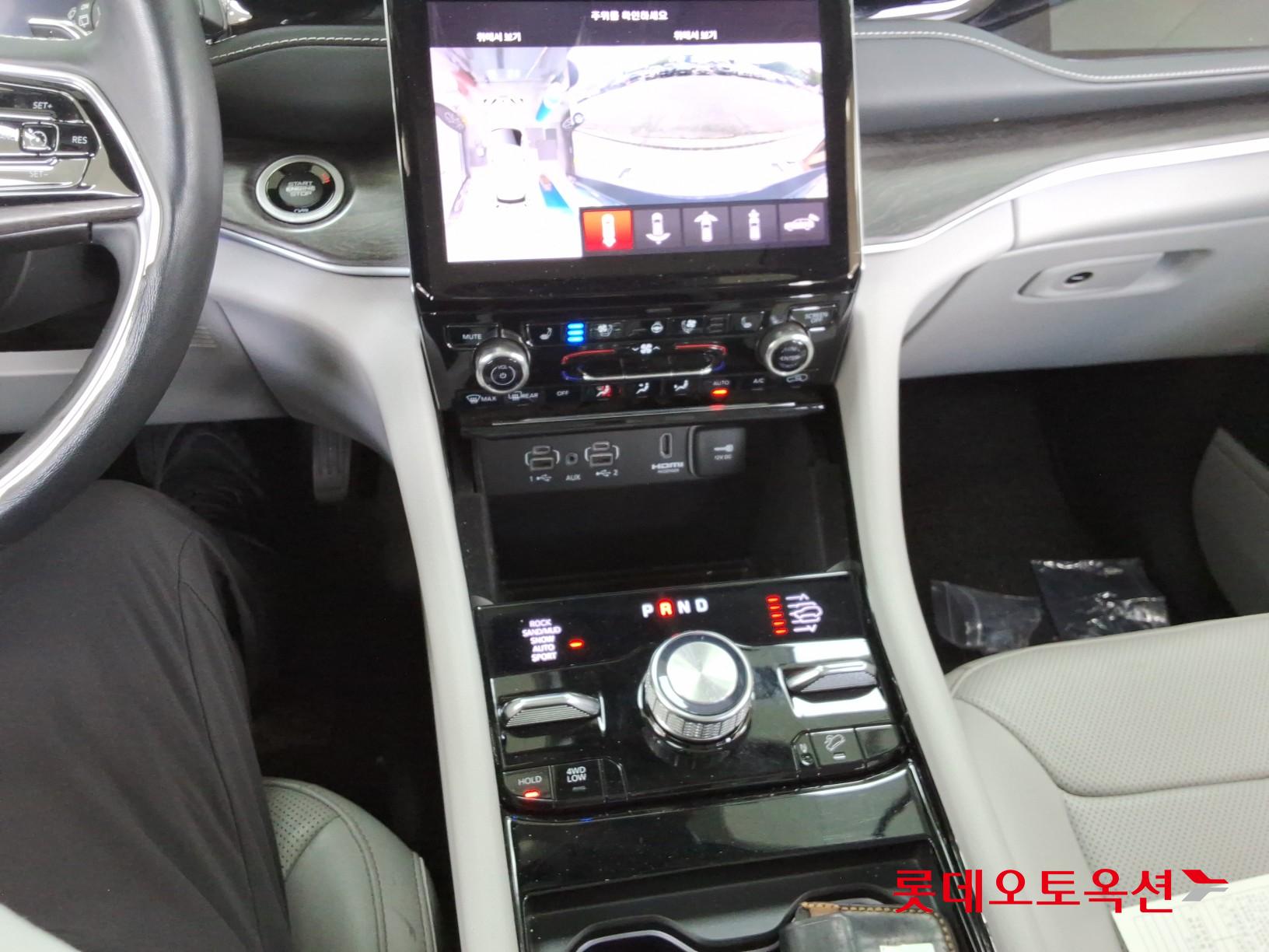2022 - jeep grand cherokee