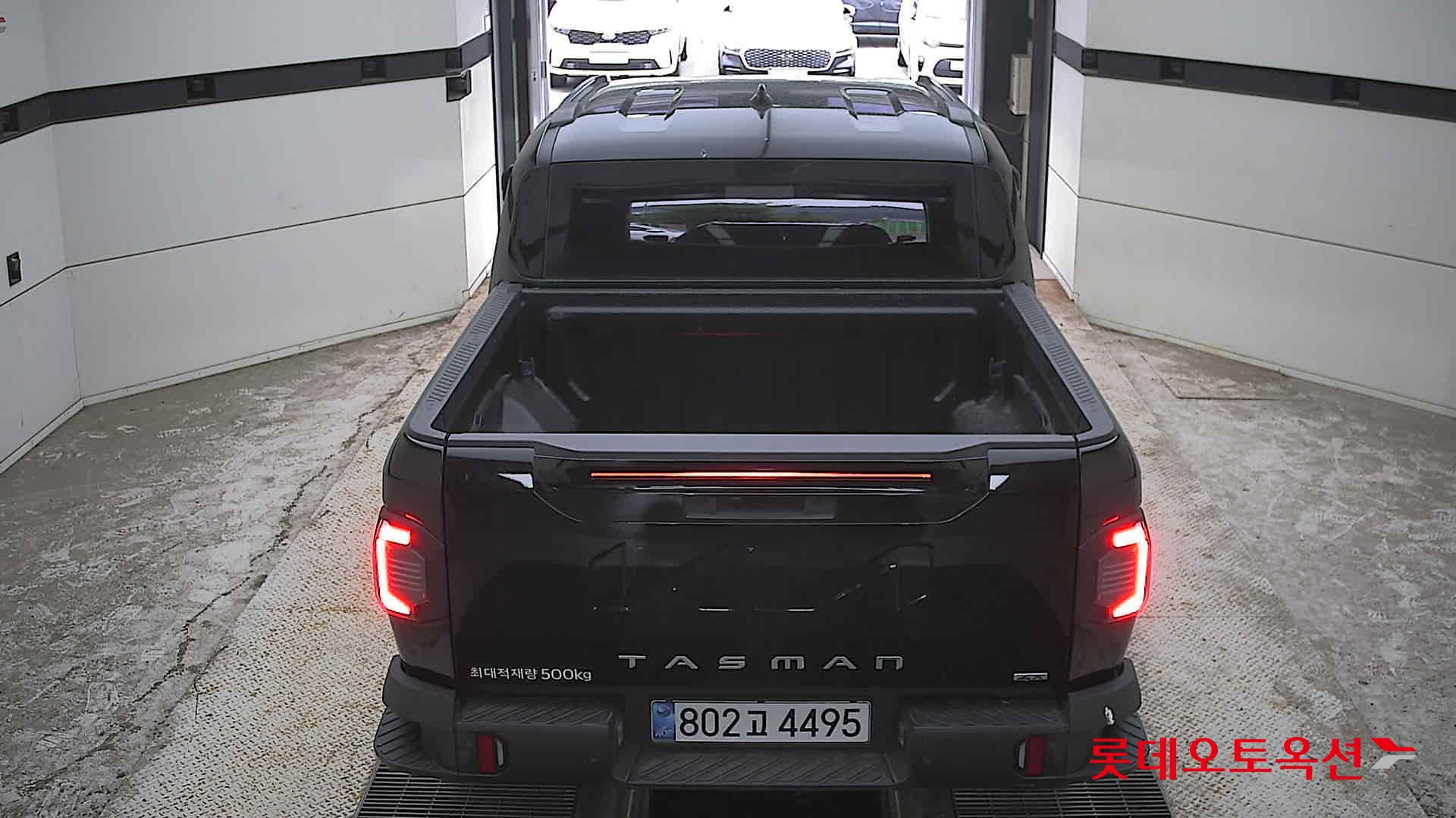 2026 - kia tasman