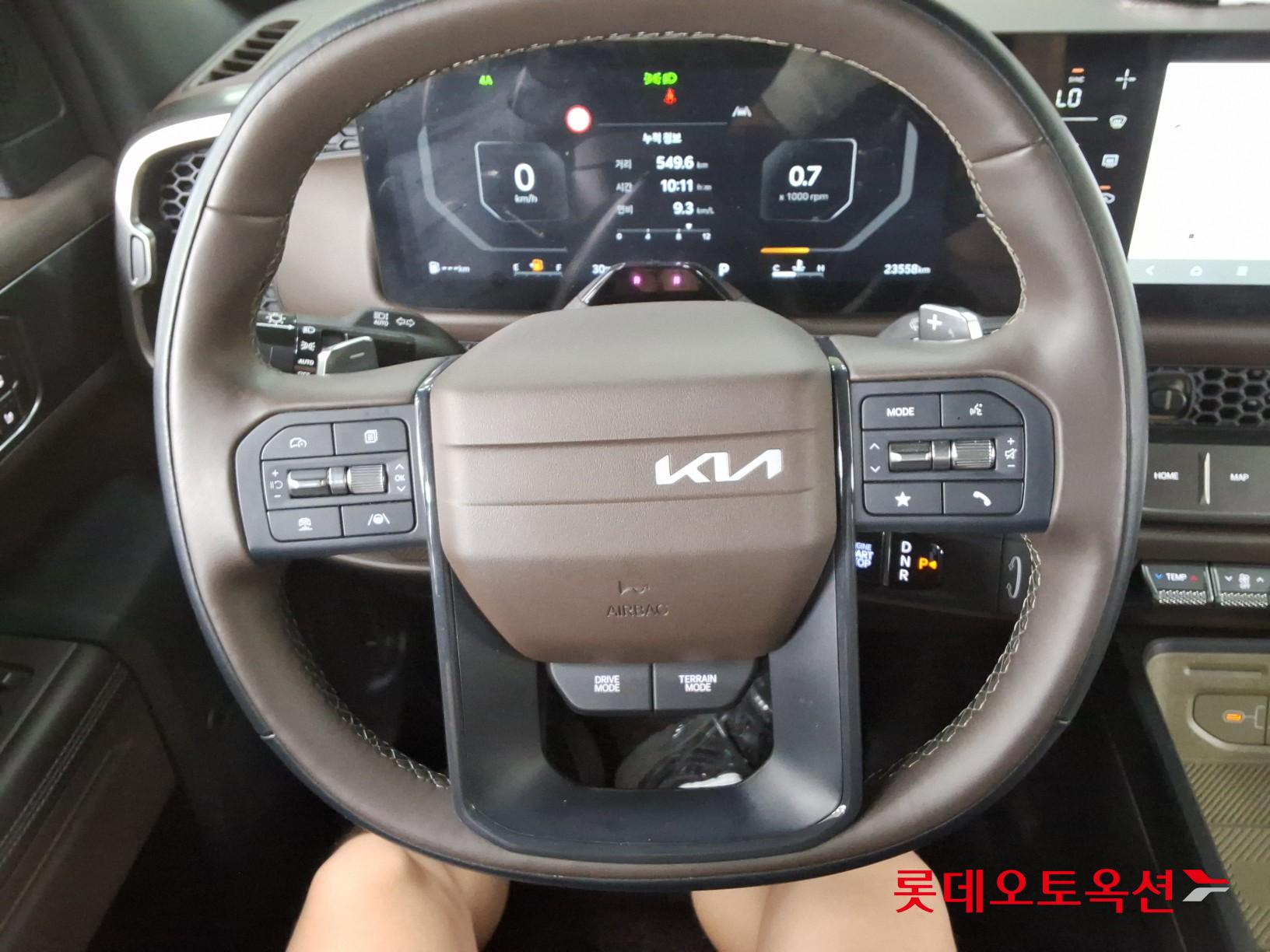 2026 - kia tasman