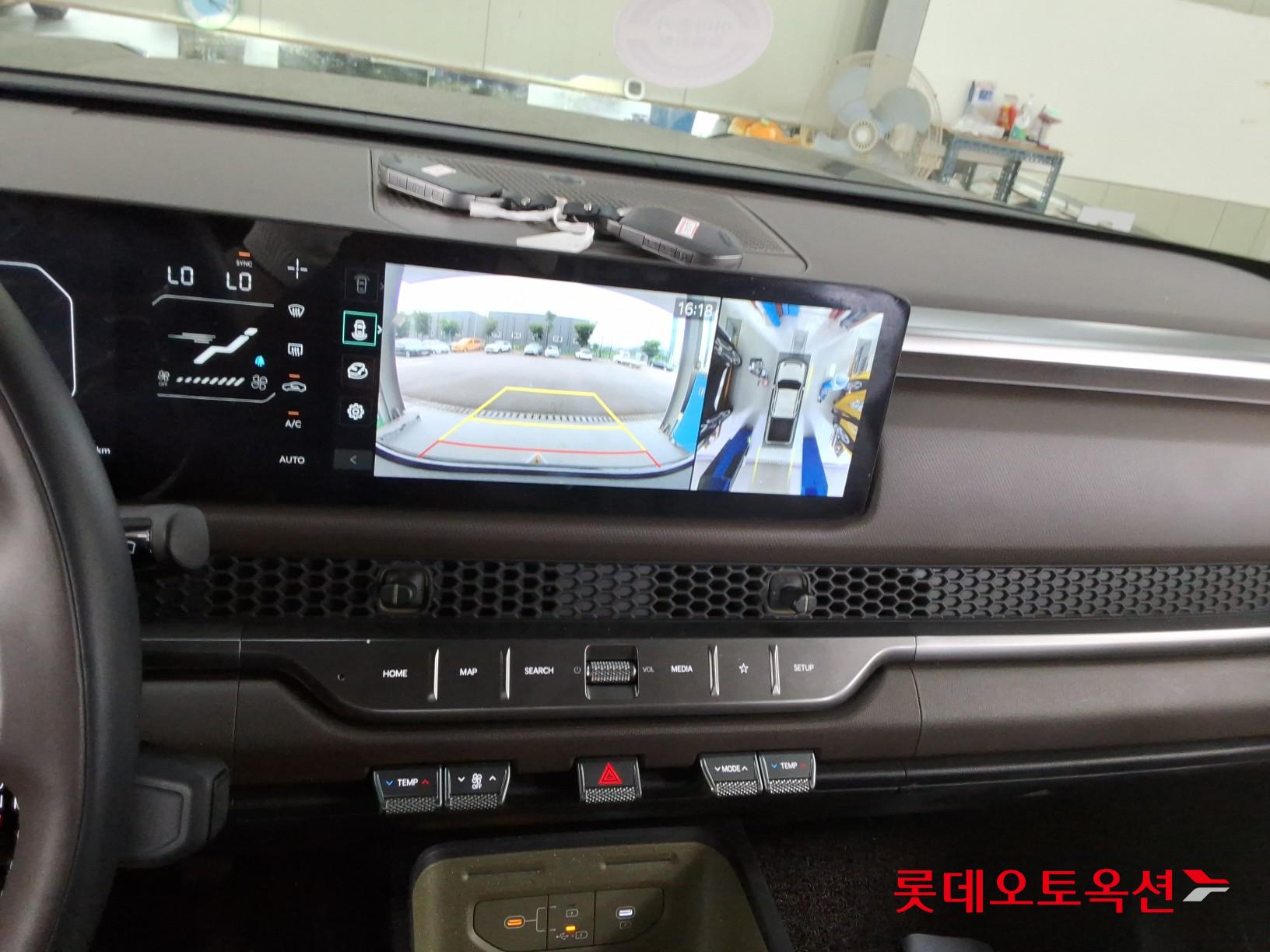 2026 - kia tasman