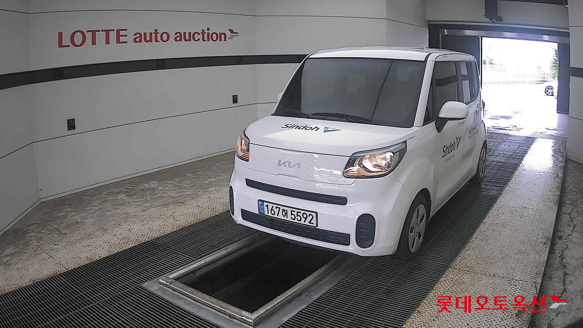 2022 - kia ray