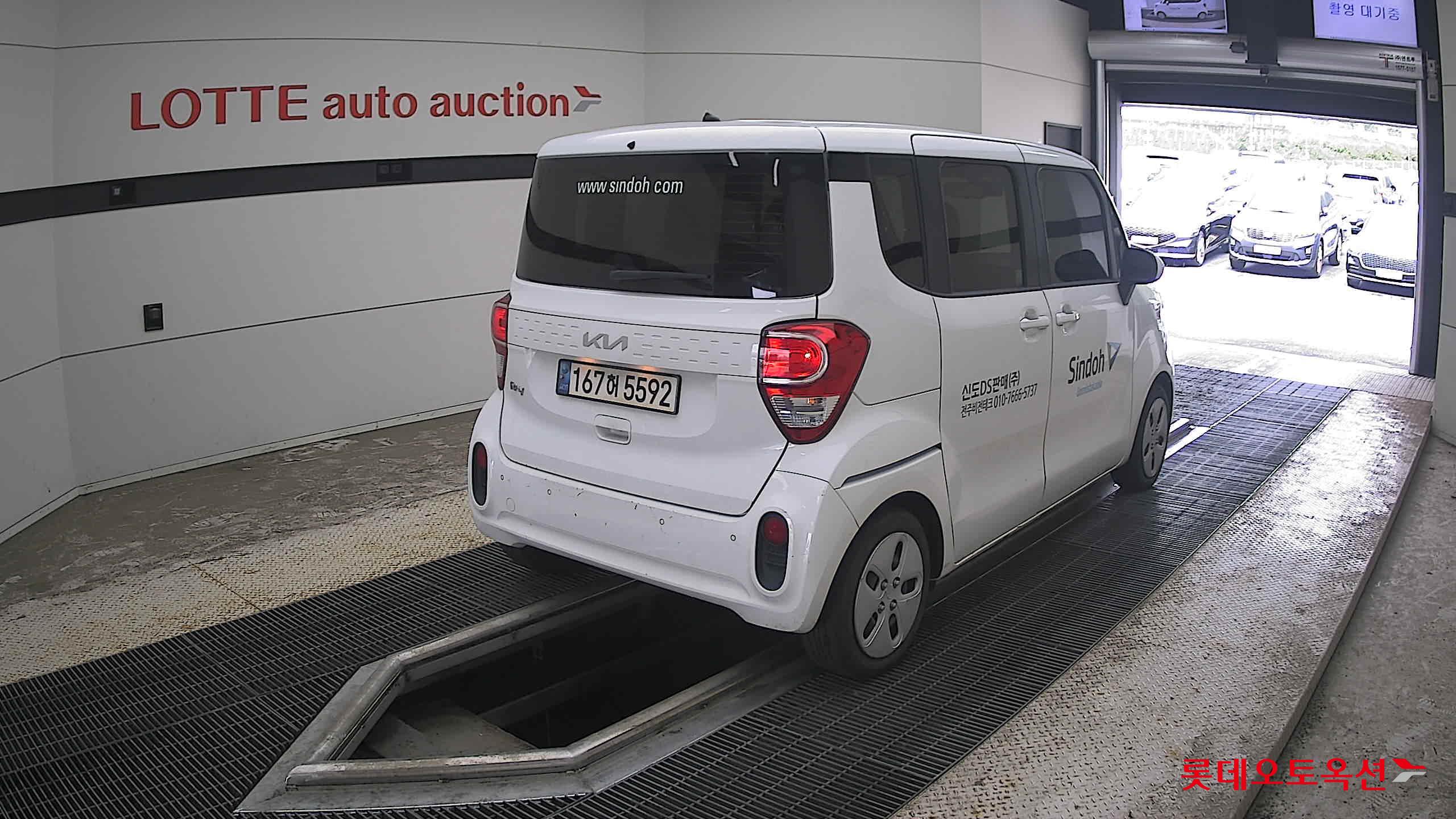 2022 - kia ray
