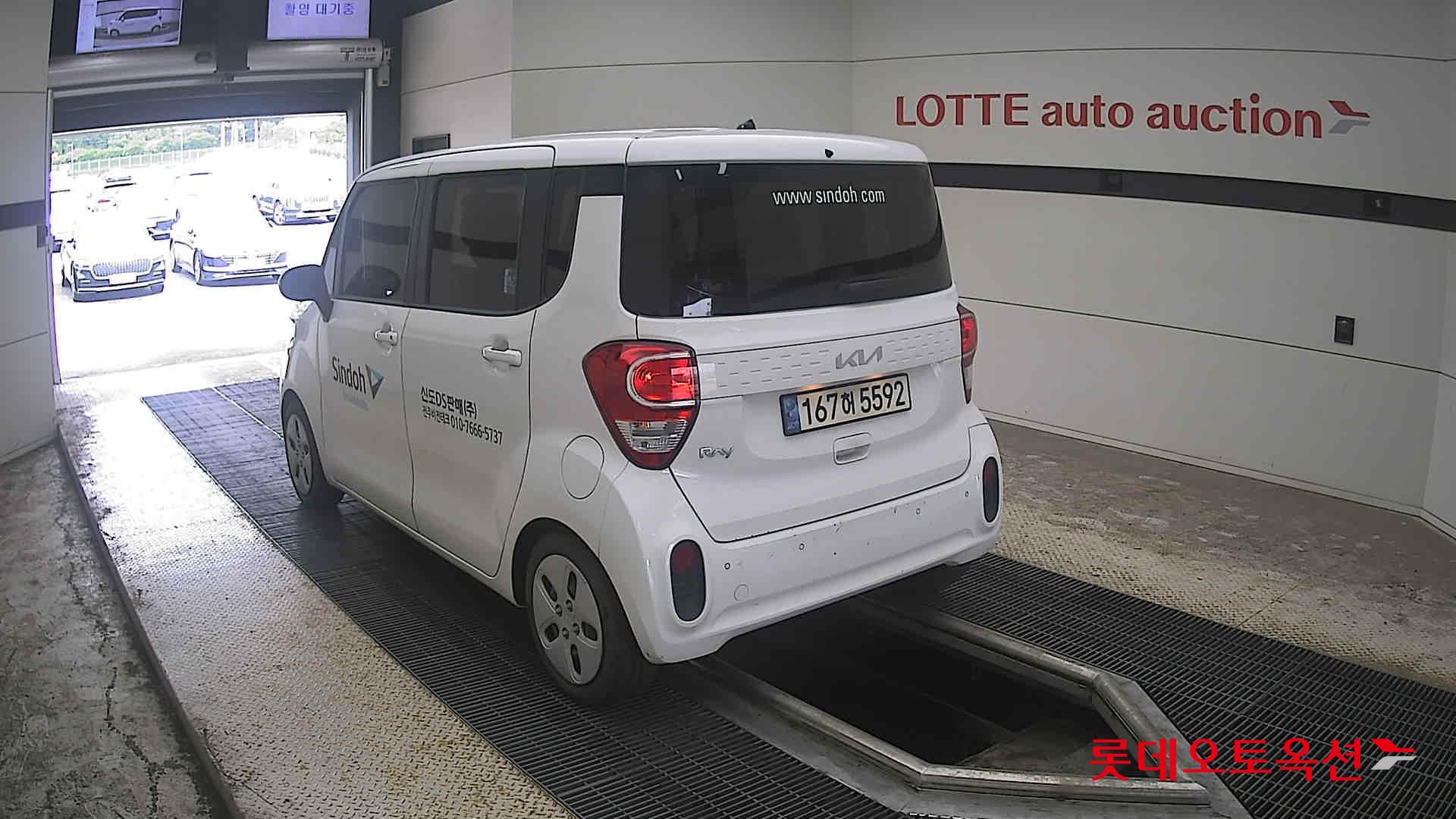 2022 - kia ray