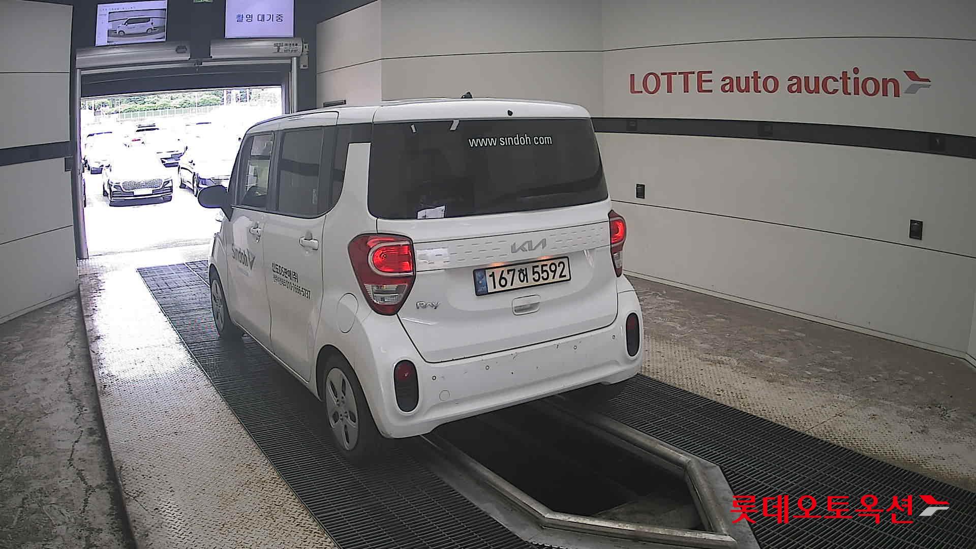 2022 - kia ray