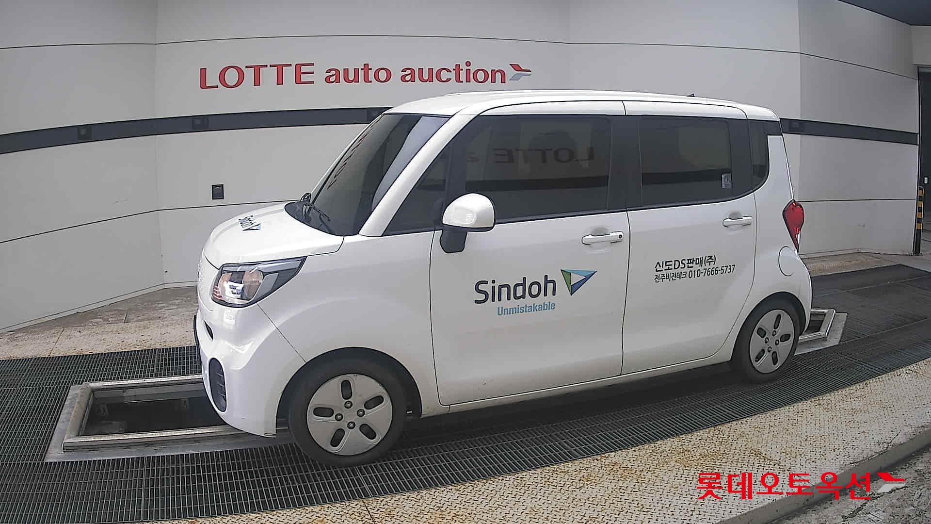 2022 - kia ray