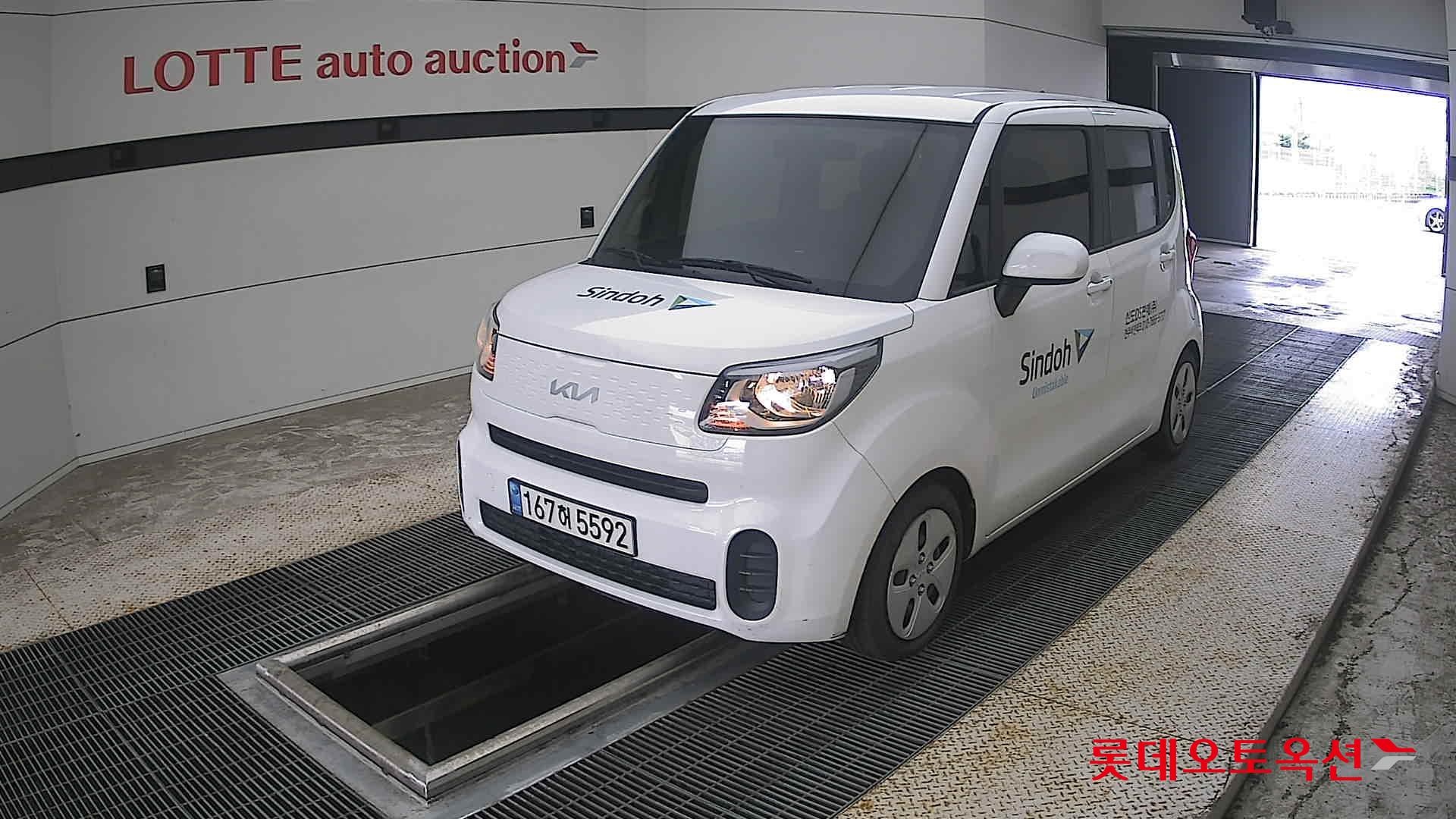 2022 - kia ray