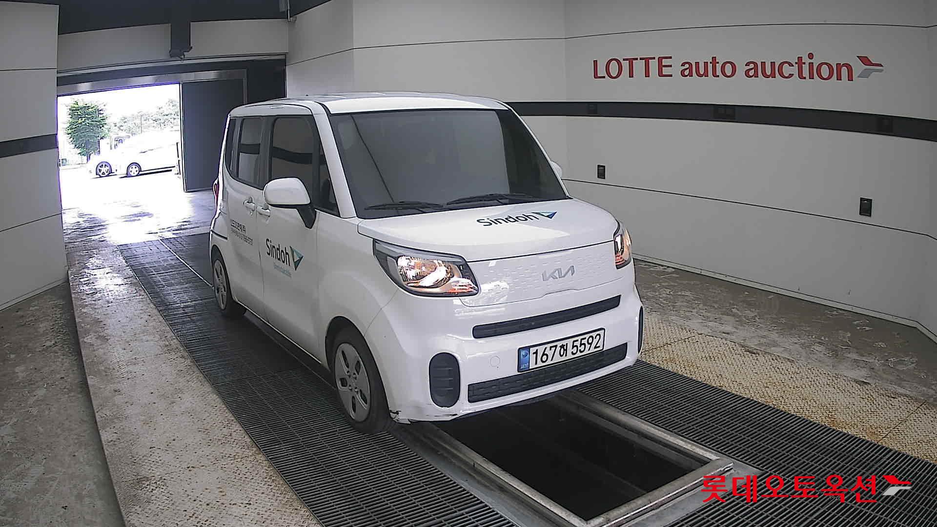 2022 - kia ray
