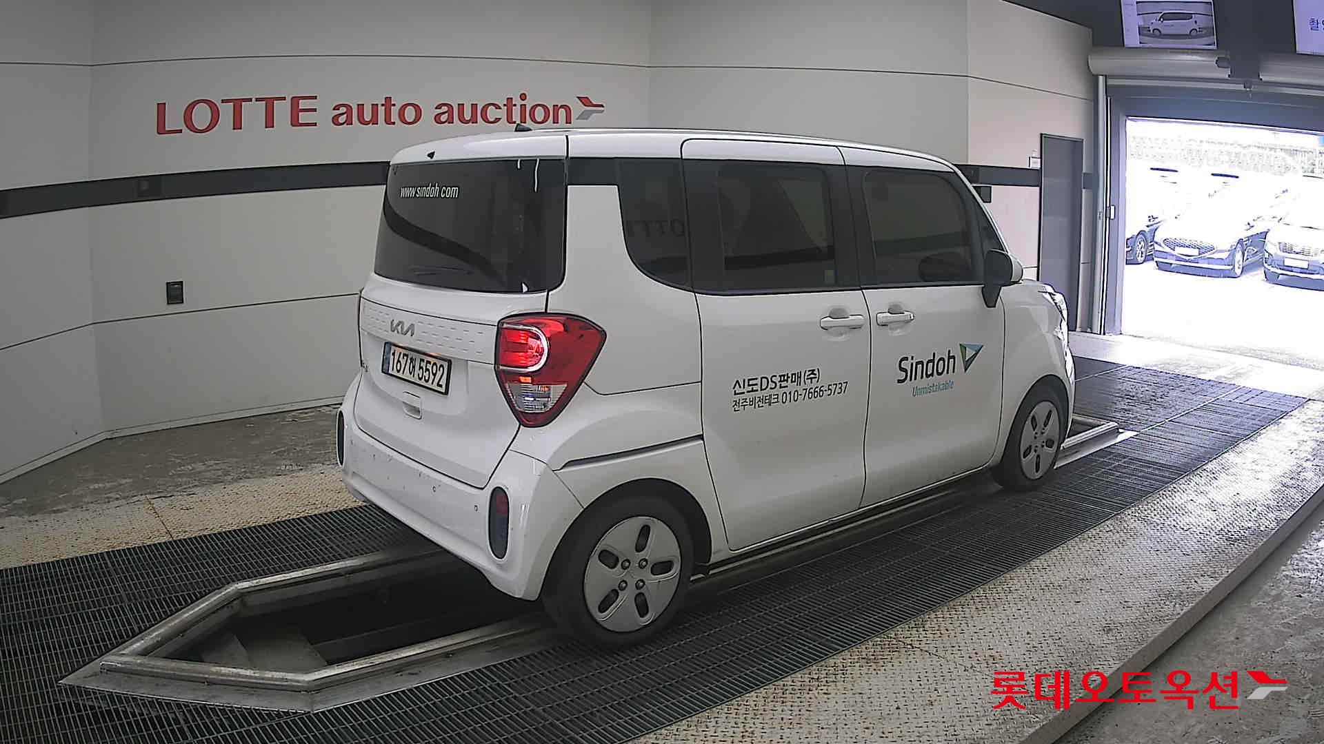 2022 - kia ray
