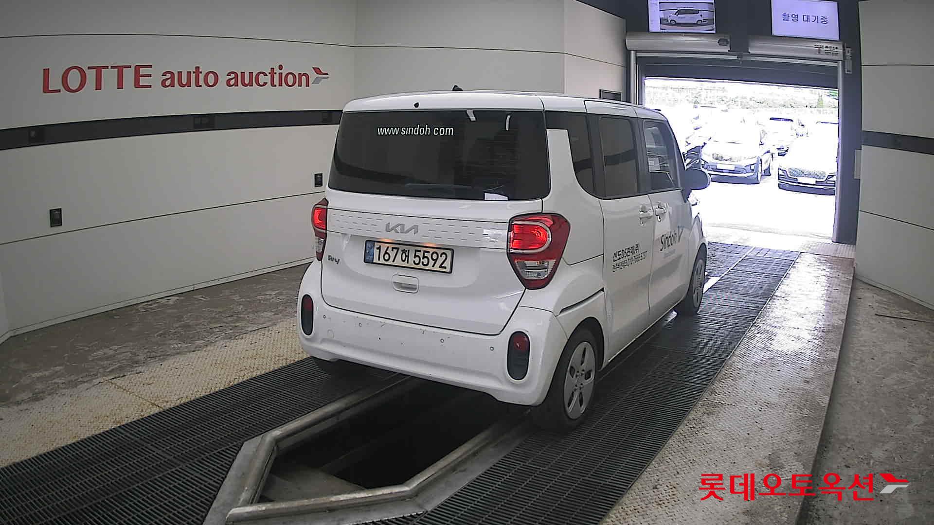 2022 - kia ray