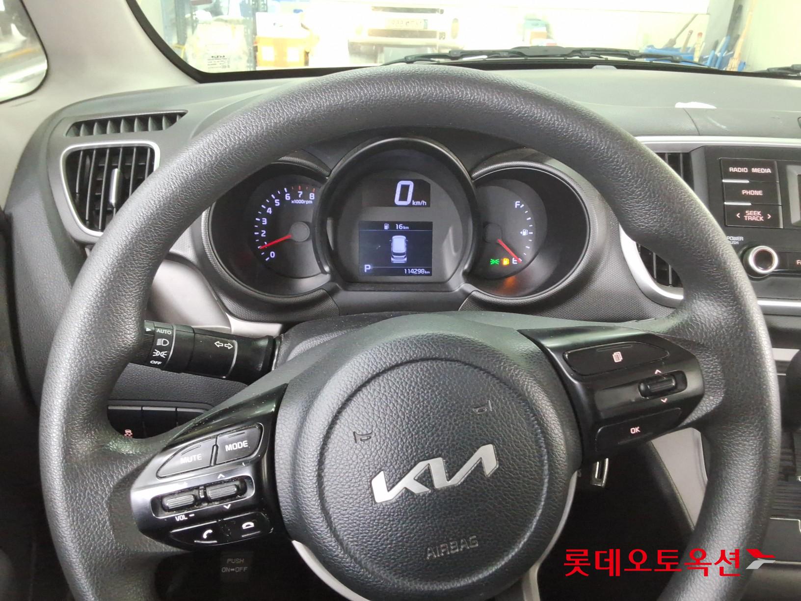 2022 - kia ray