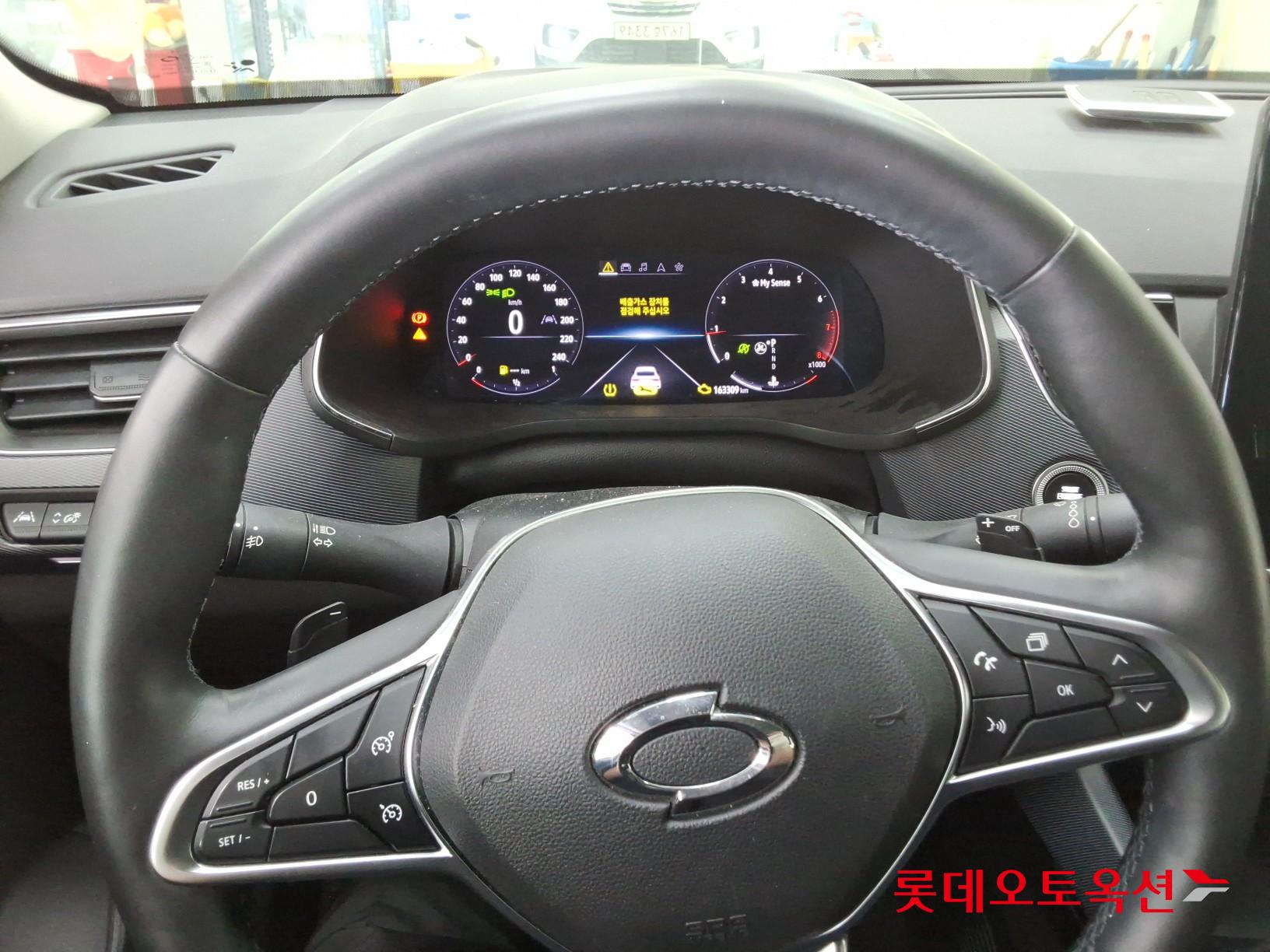 2020 - renault samsung xm3