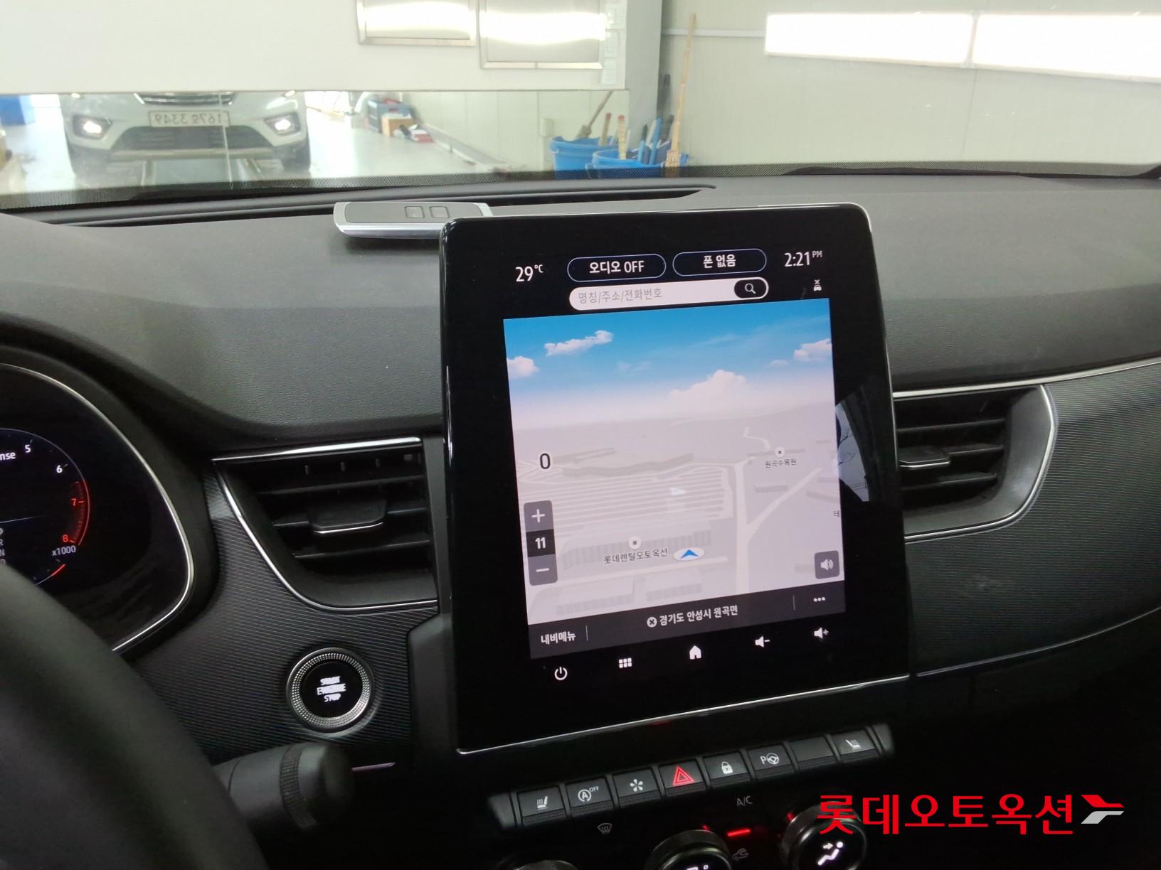2020 - renault samsung xm3