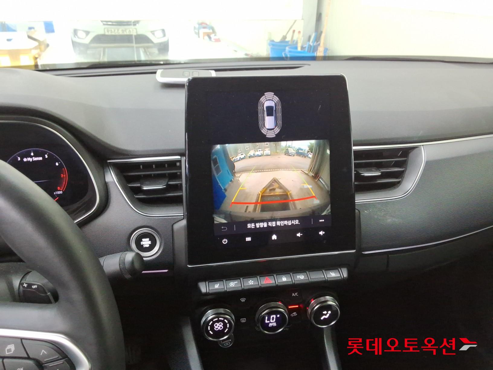 2020 - renault samsung xm3