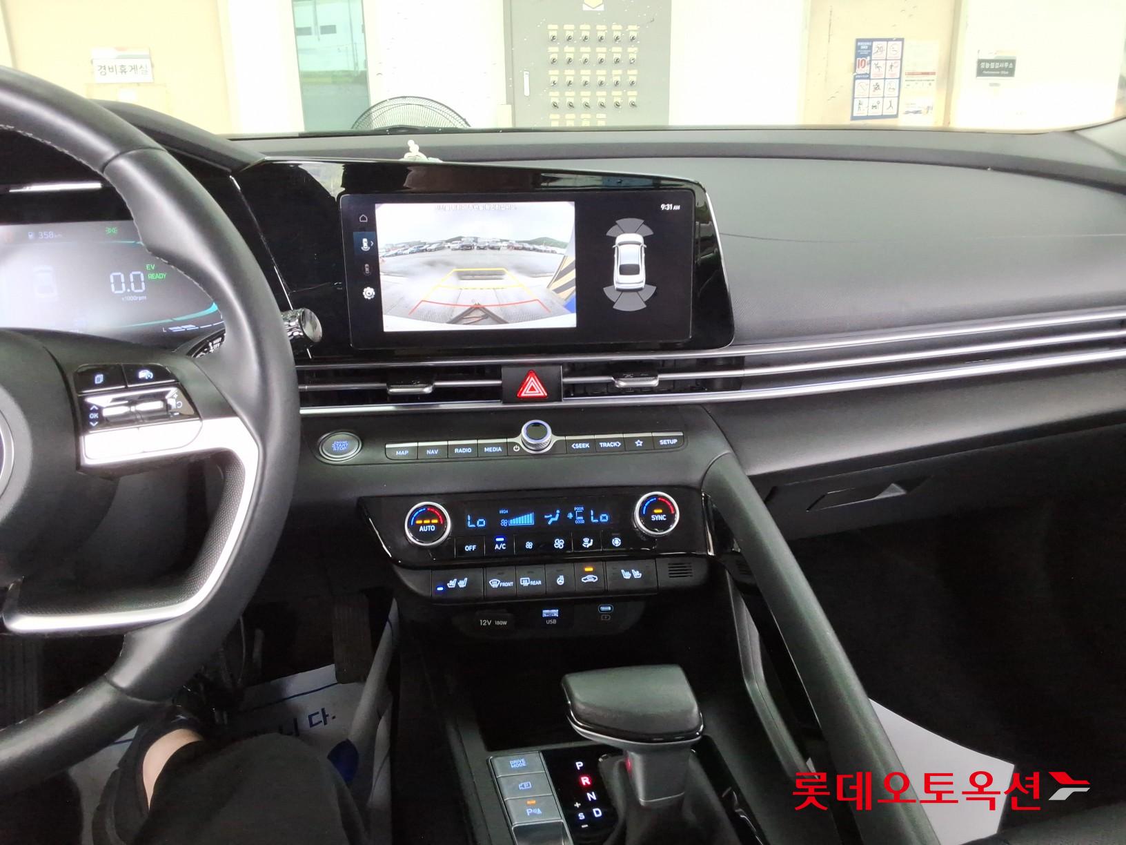 2024 - hyundai avante