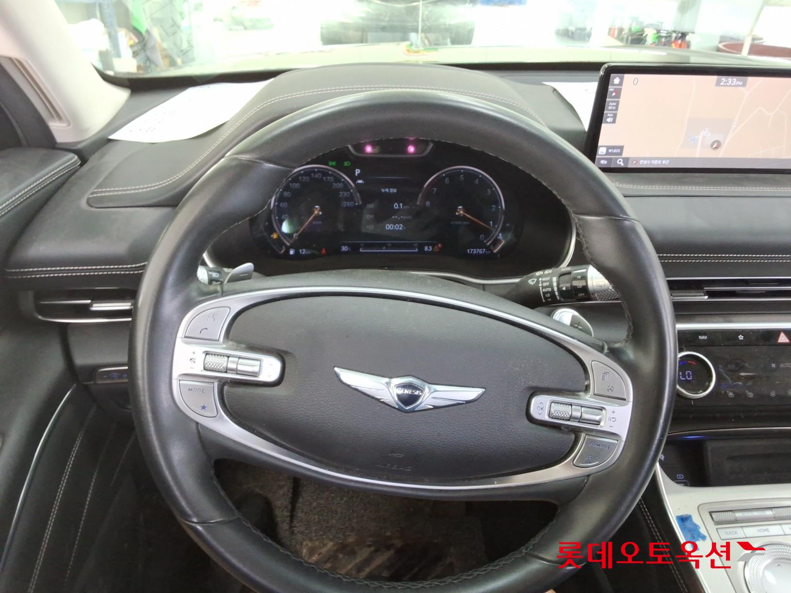 2020 - genesis gv80