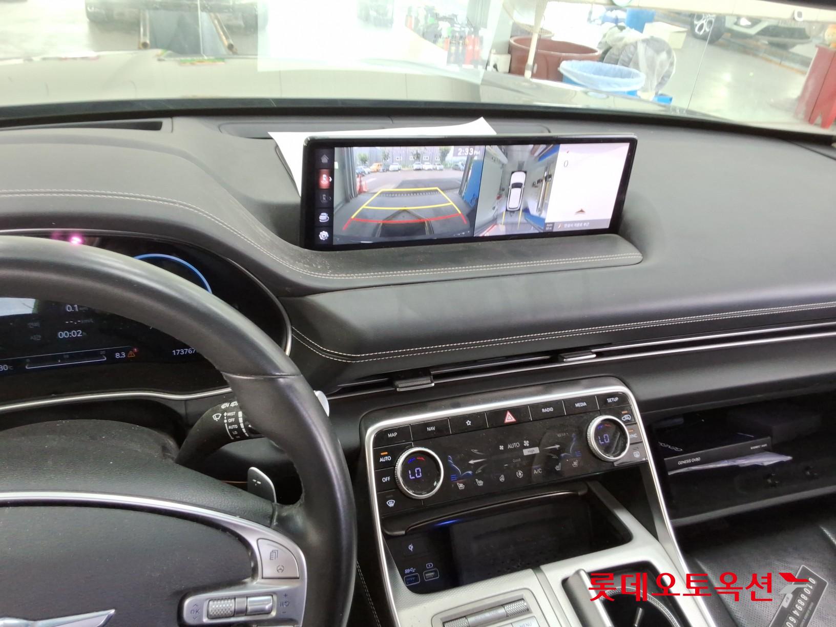 2020 - genesis gv80